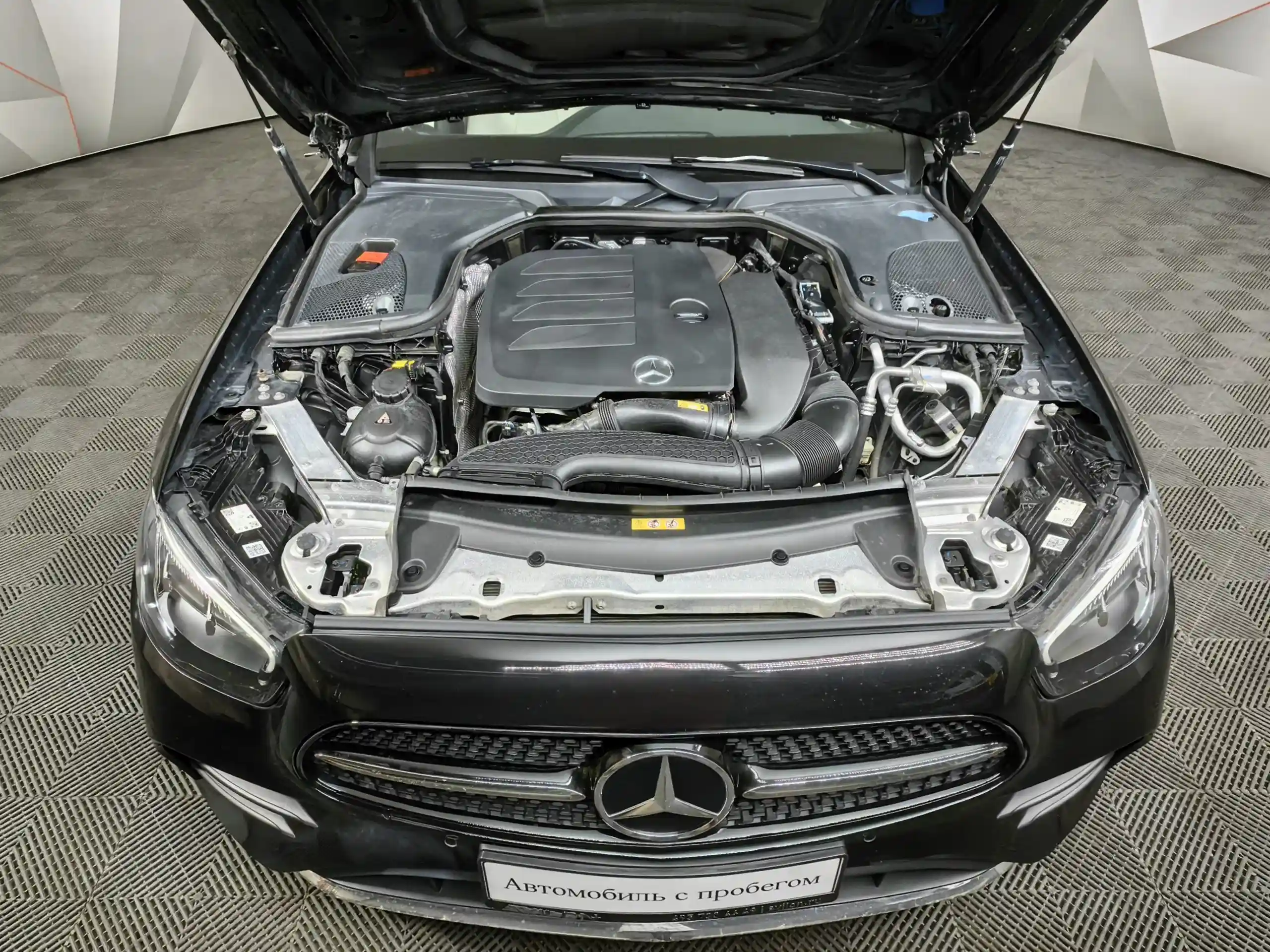 Mercedes-Benz E-Класс 2020