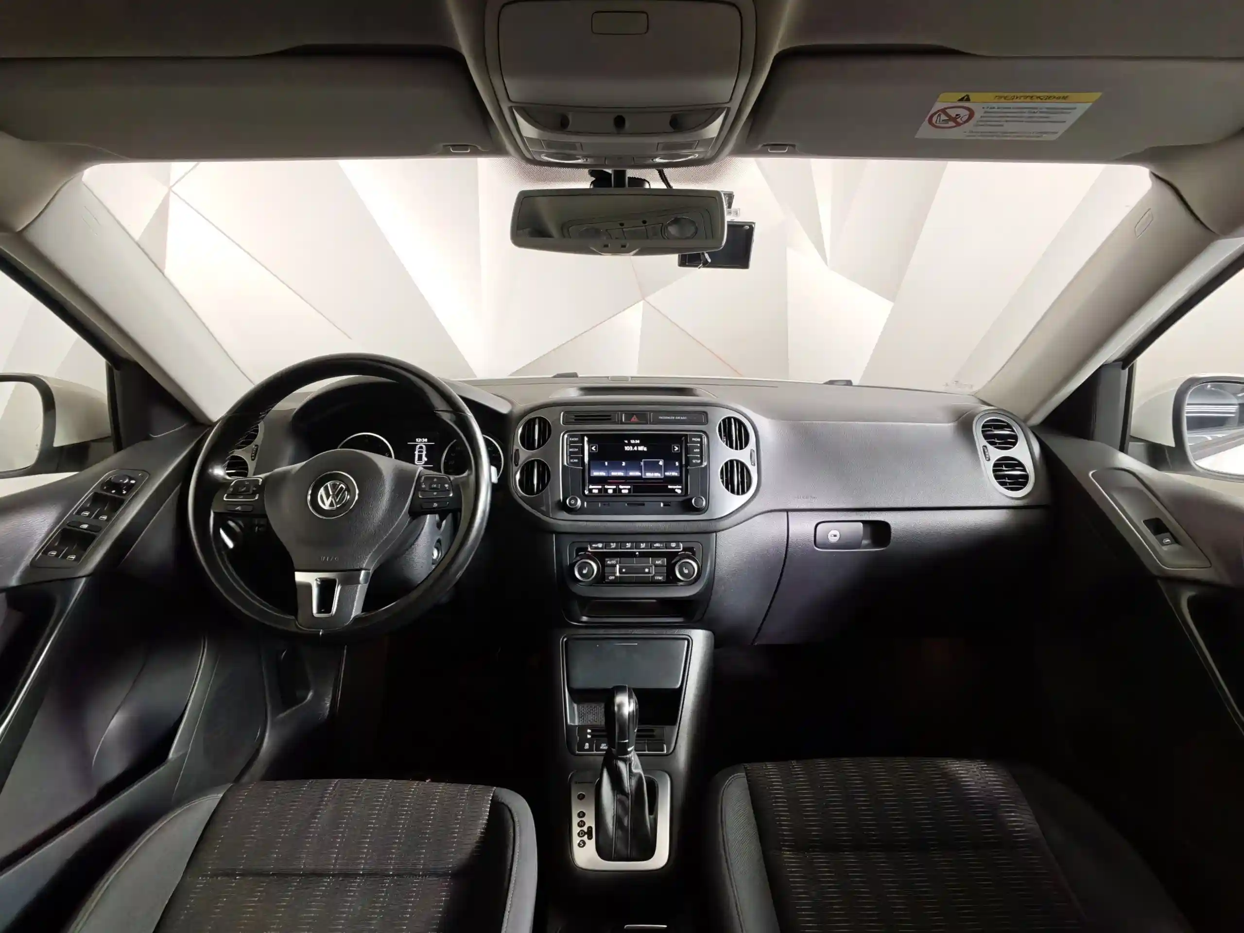 Volkswagen Tiguan 2013