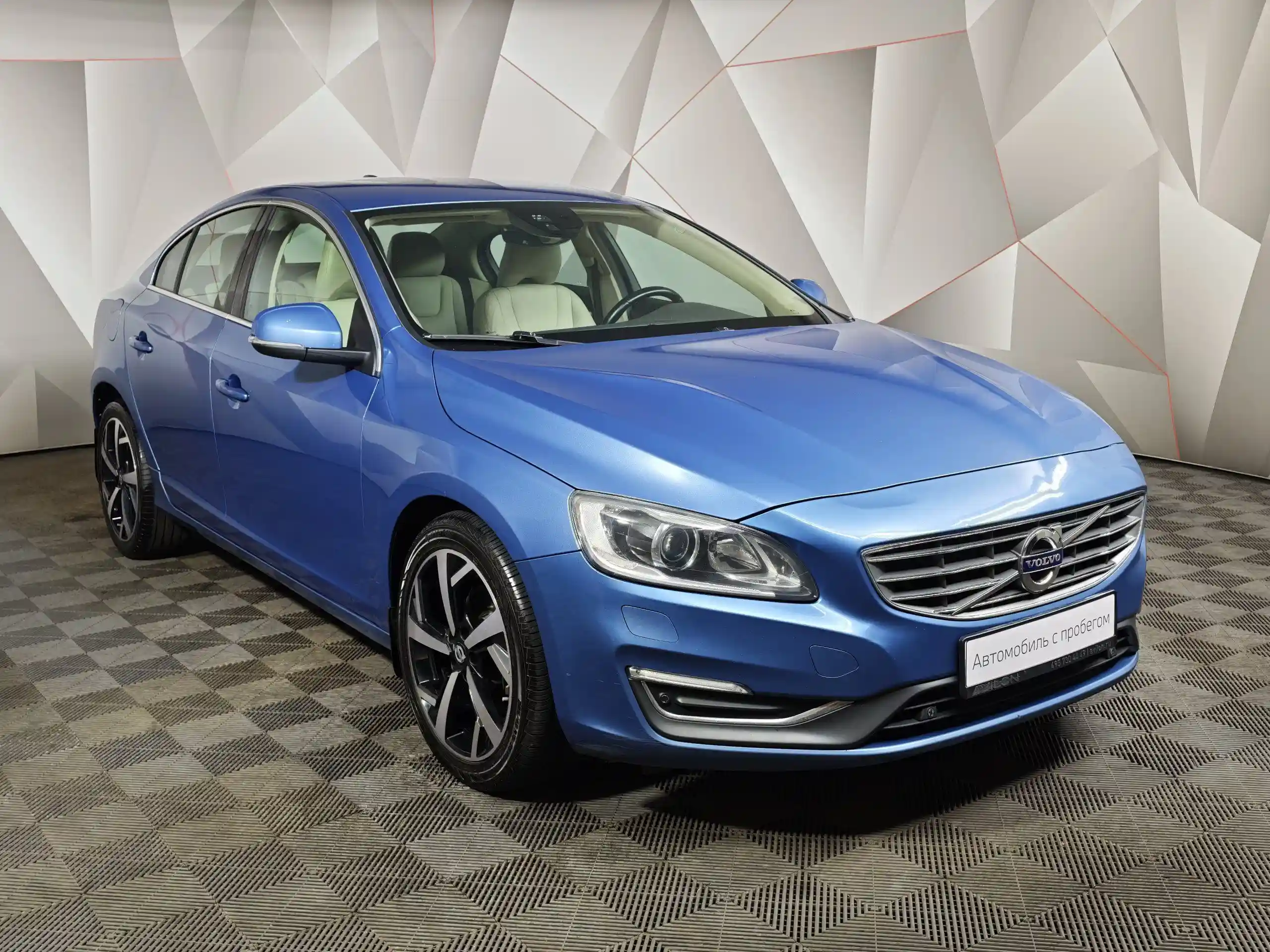 Volvo S60 2014