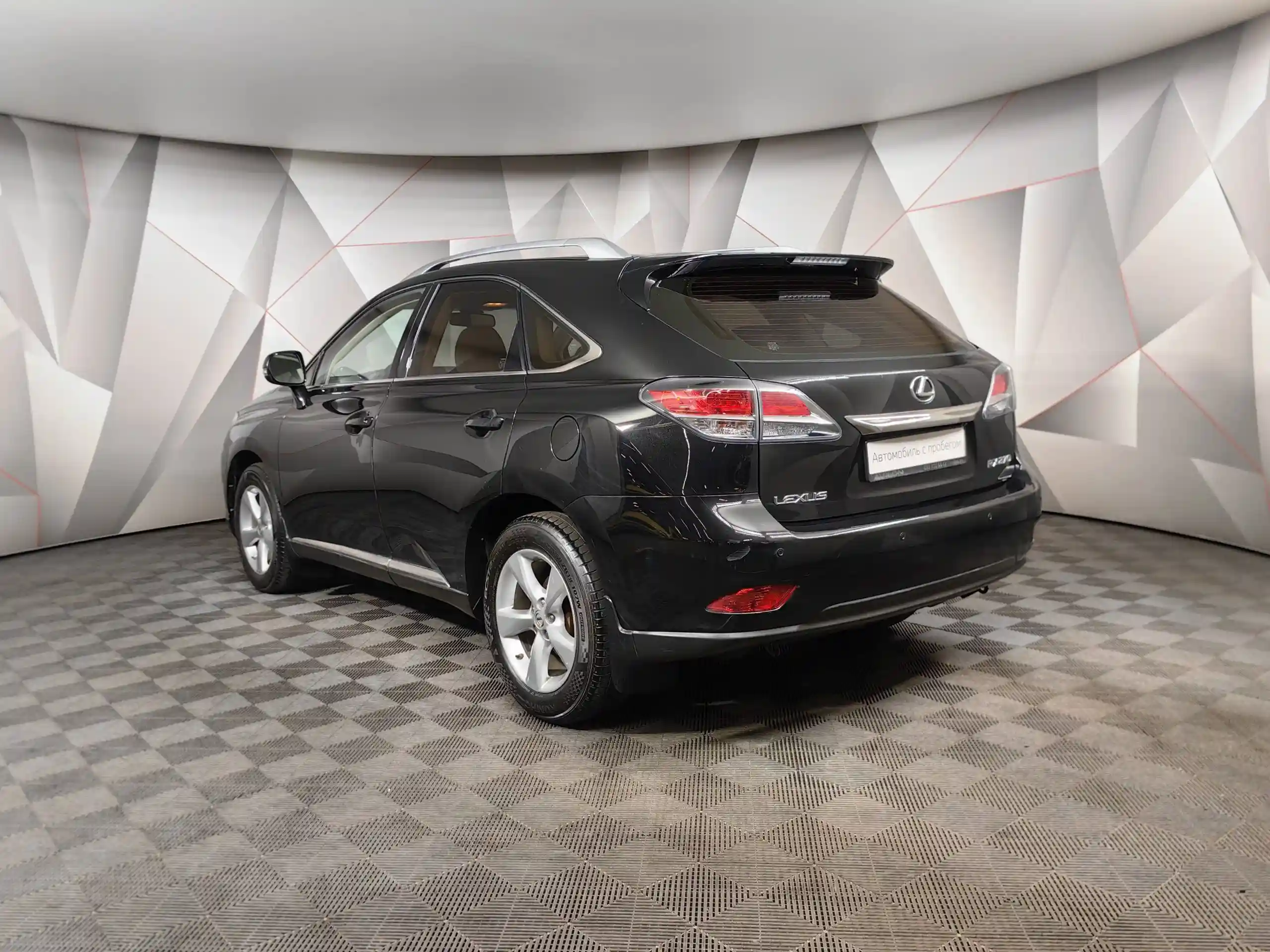 Lexus RX 2014