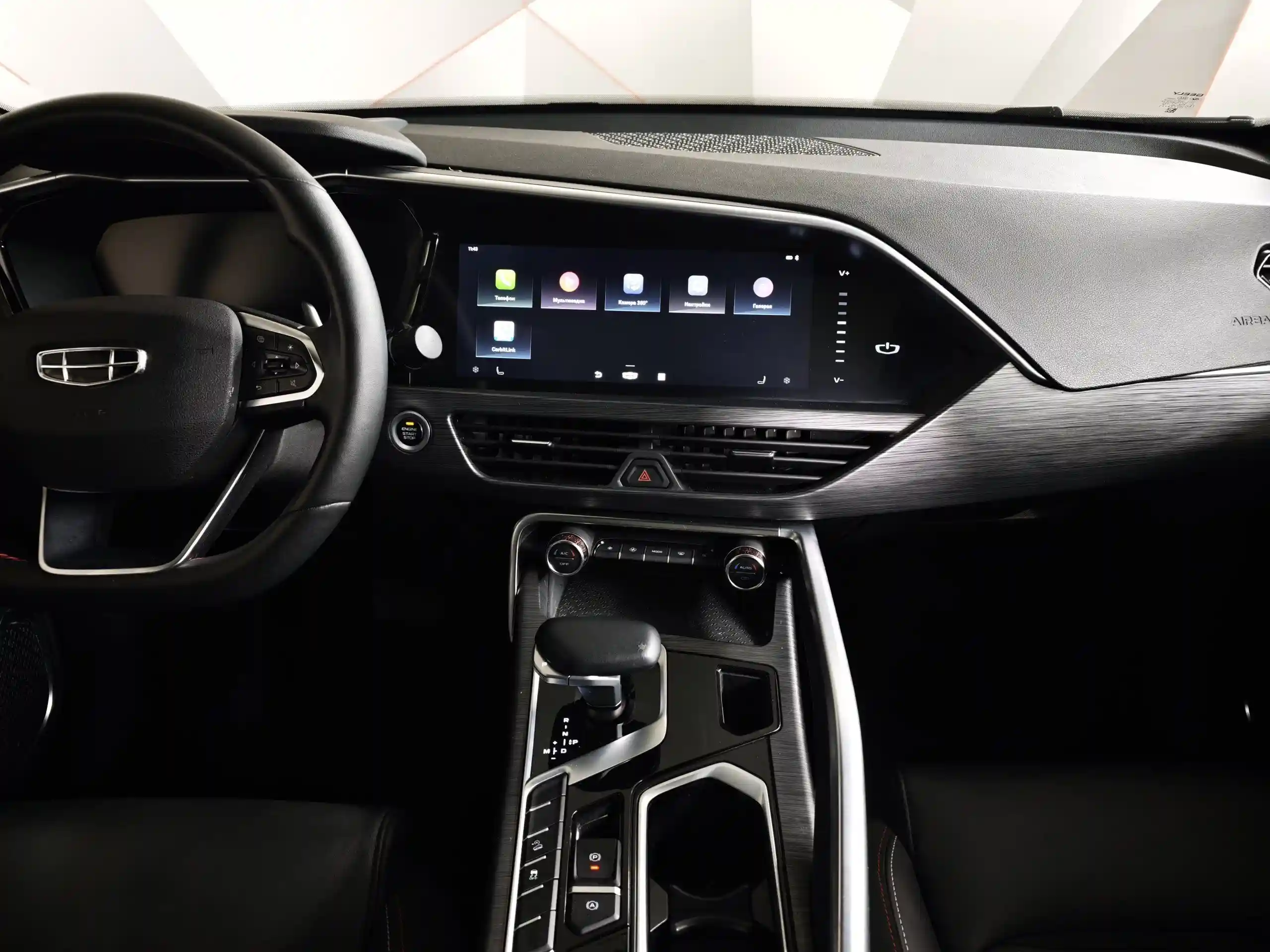 Geely Tugella 2023