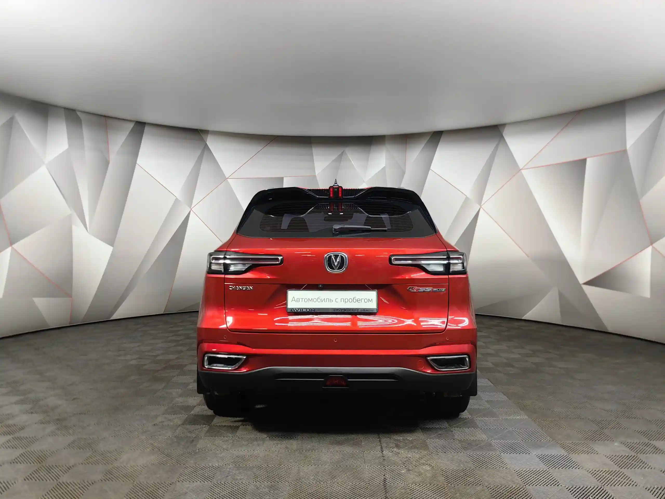 Changan CS55PLUS 2023