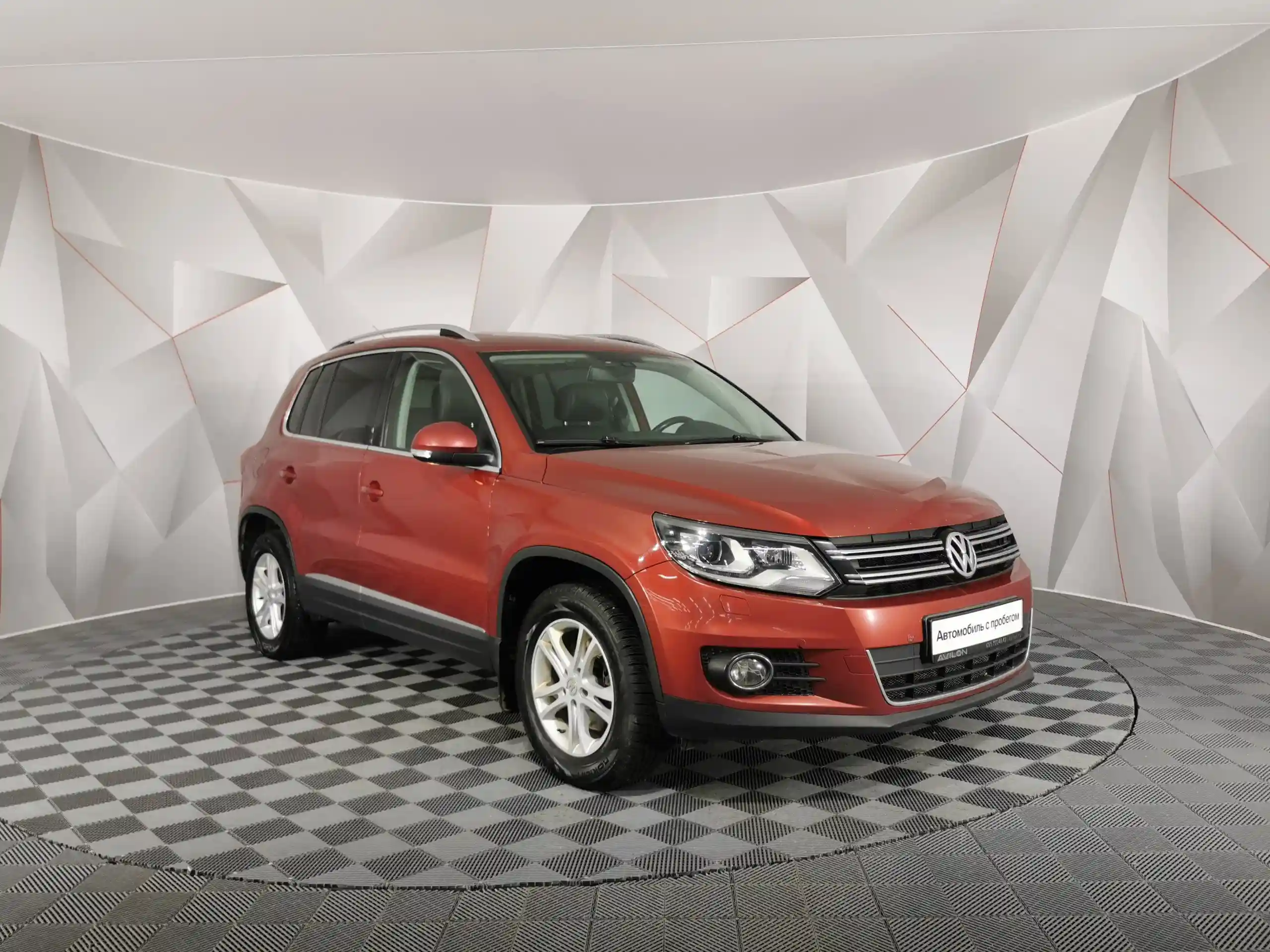 Volkswagen Tiguan 2014