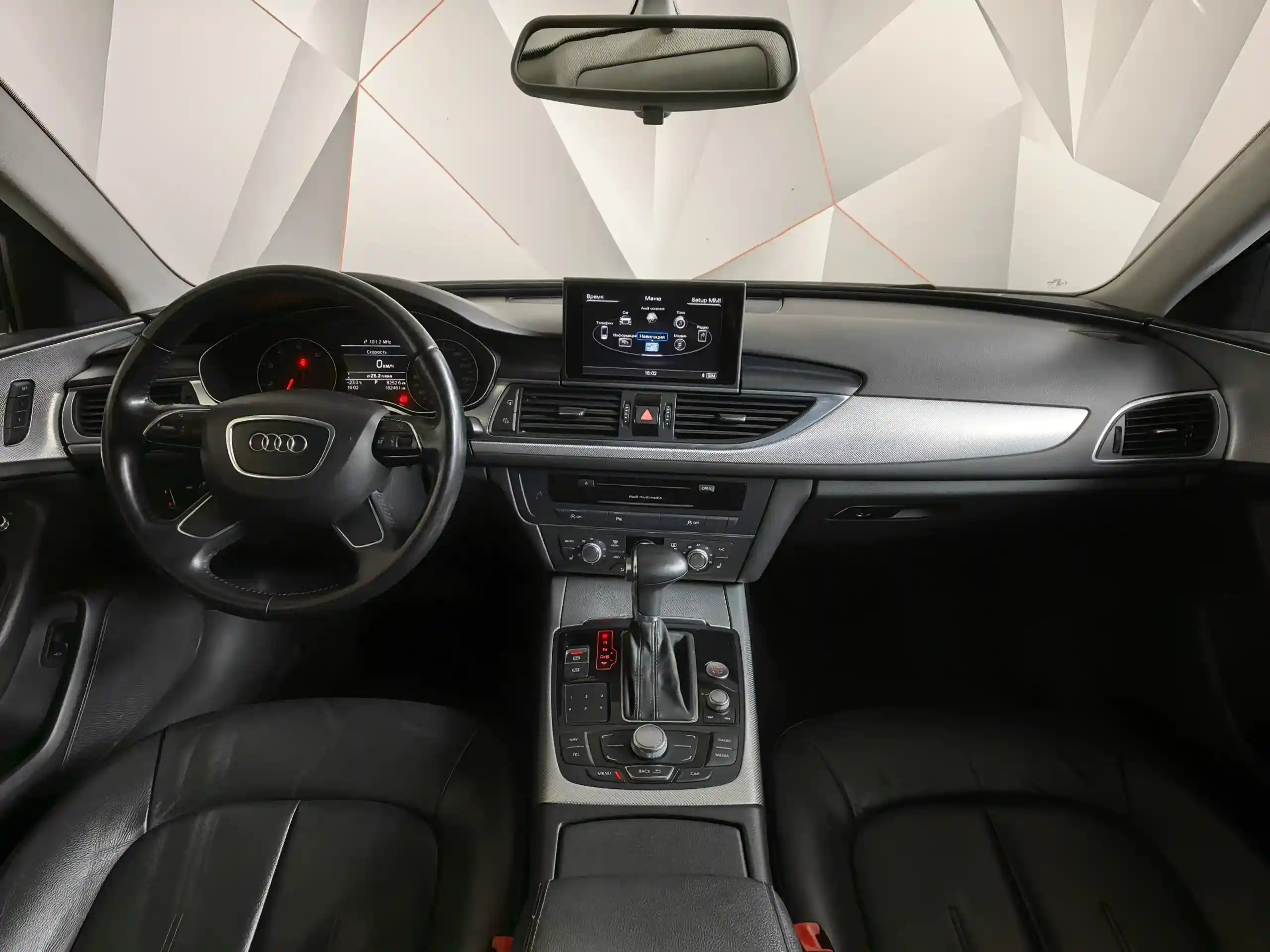 Audi A6 2014