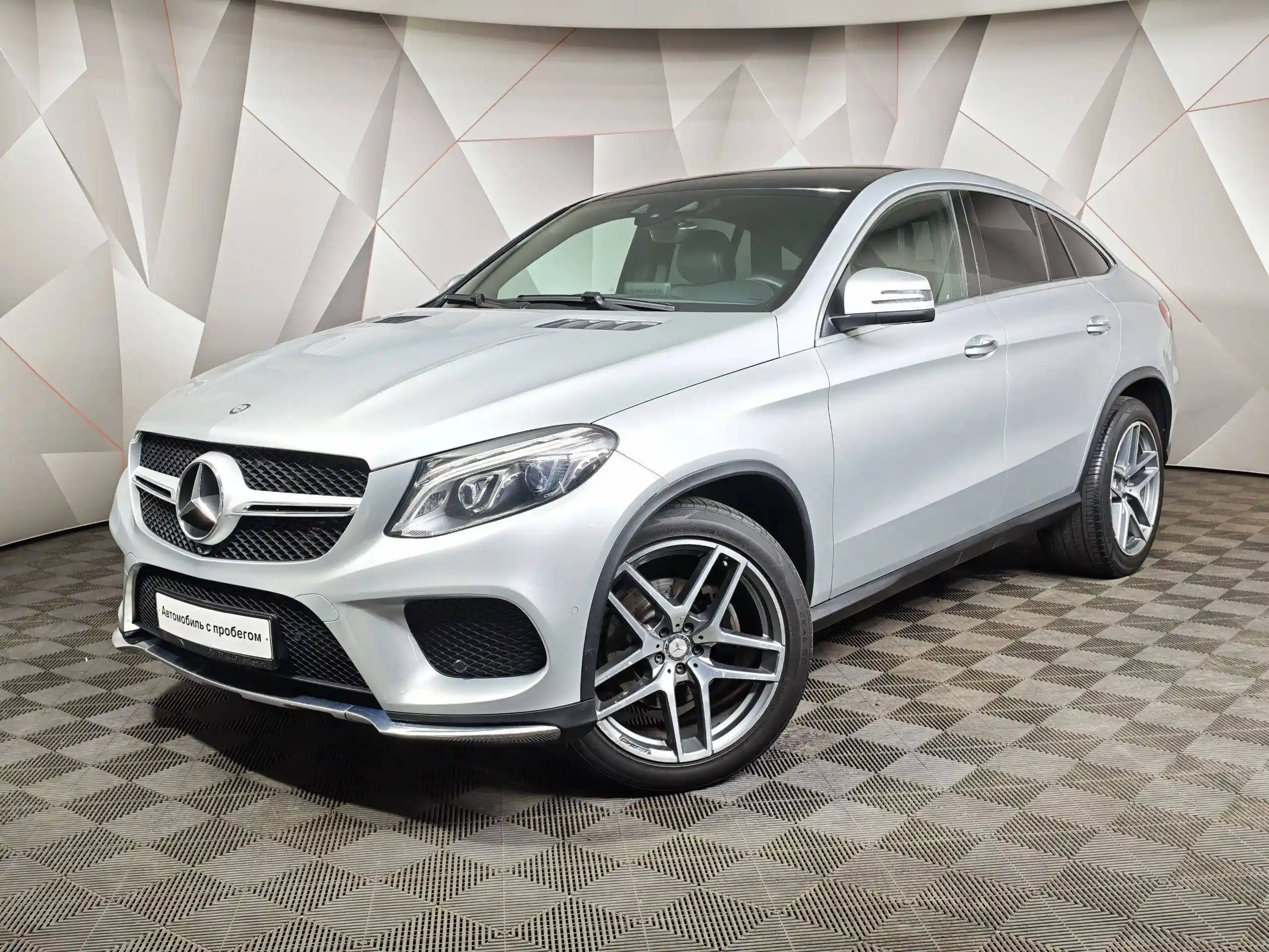 Mercedes-Benz GLE Купе 2016