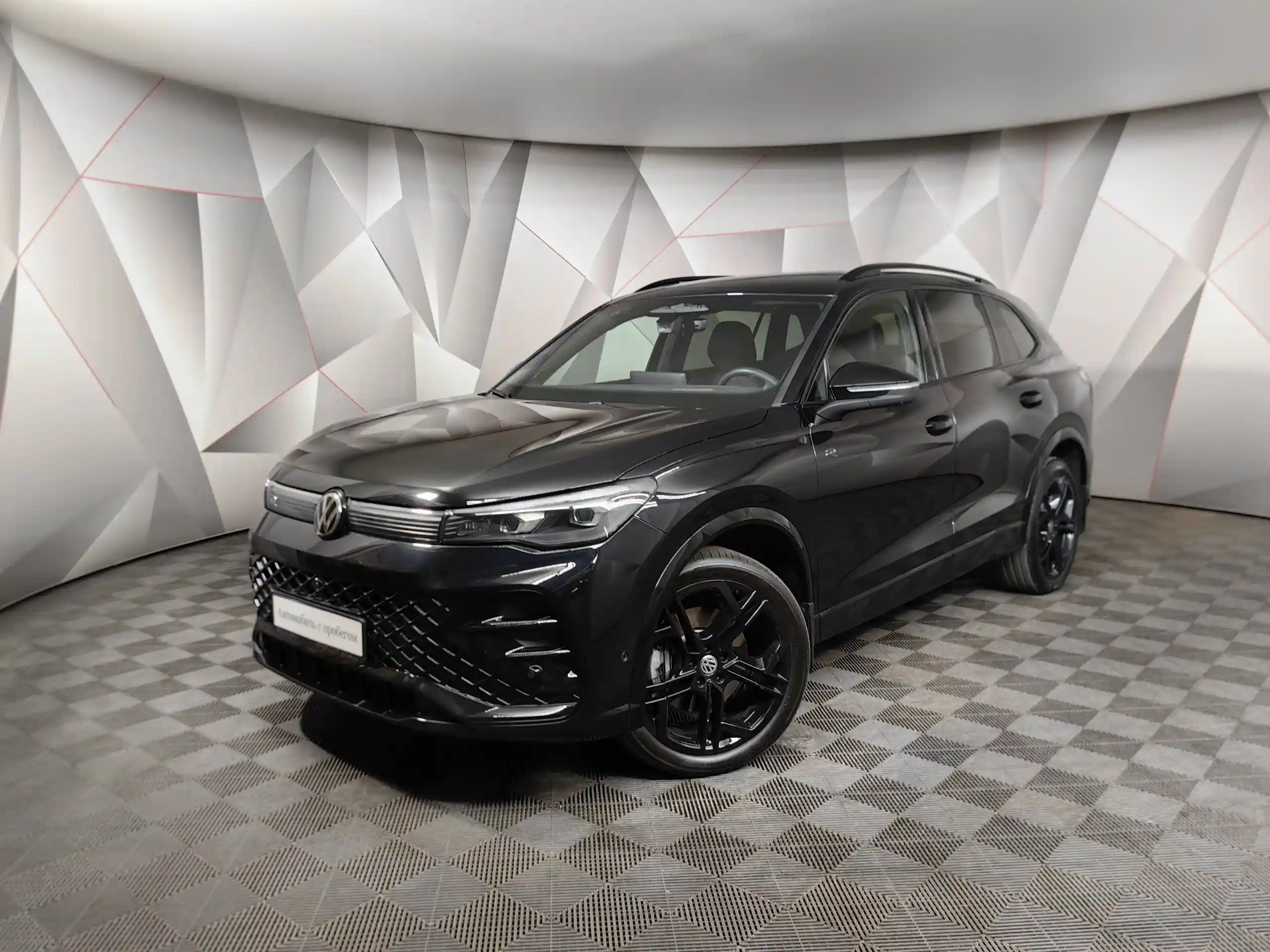 Volkswagen Tiguan 2025