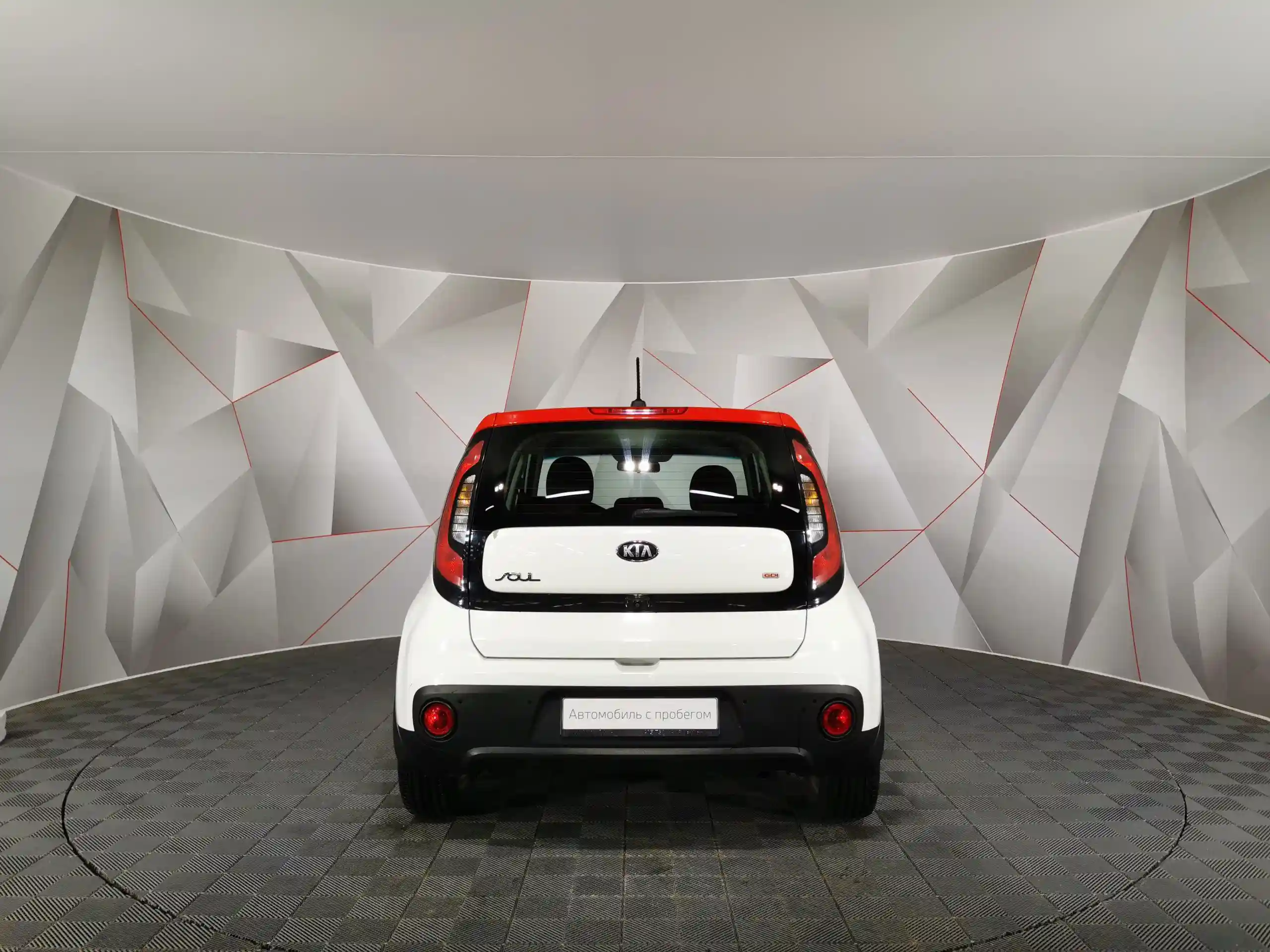 Kia Soul 2017