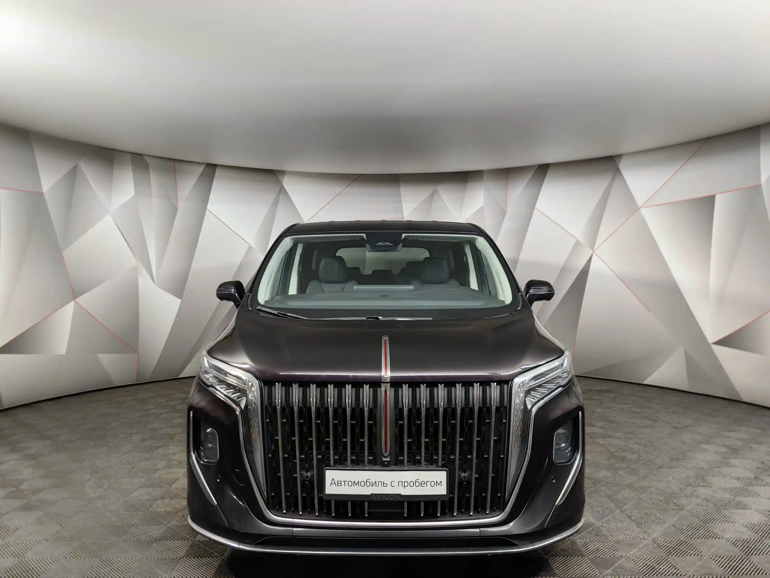 Hongqi HQ9 2023