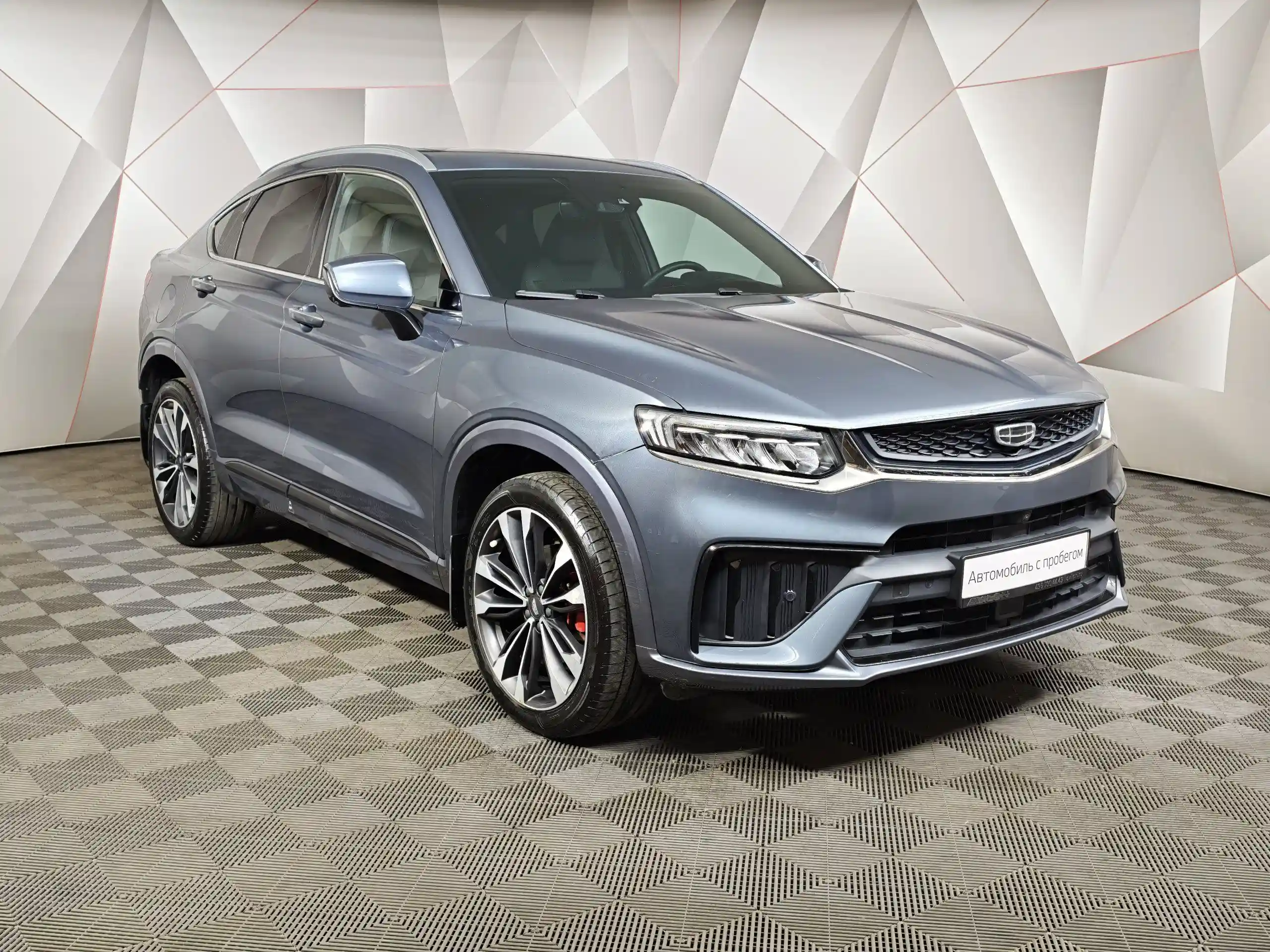 Geely Tugella 2022