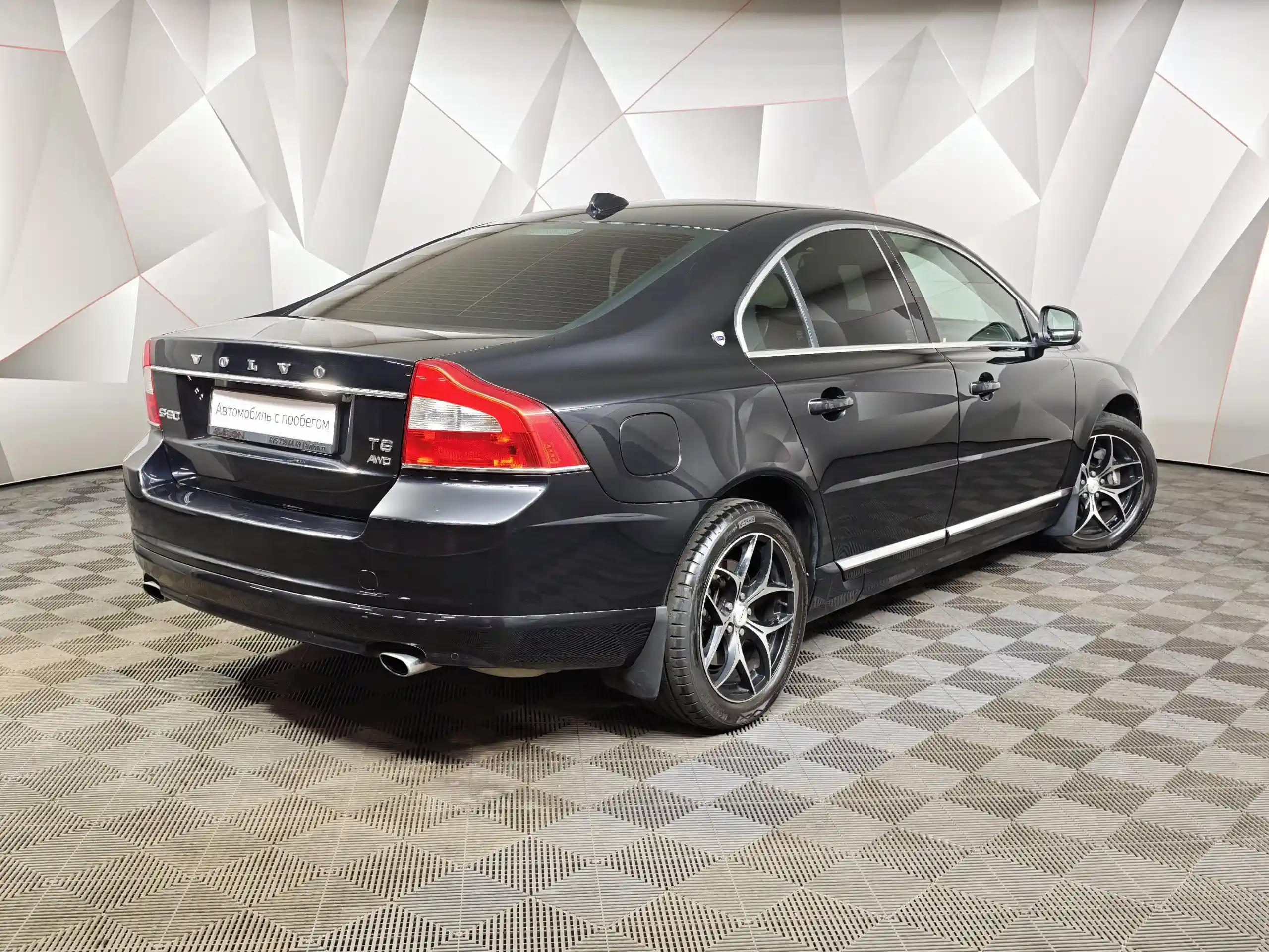 Volvo S80 2012