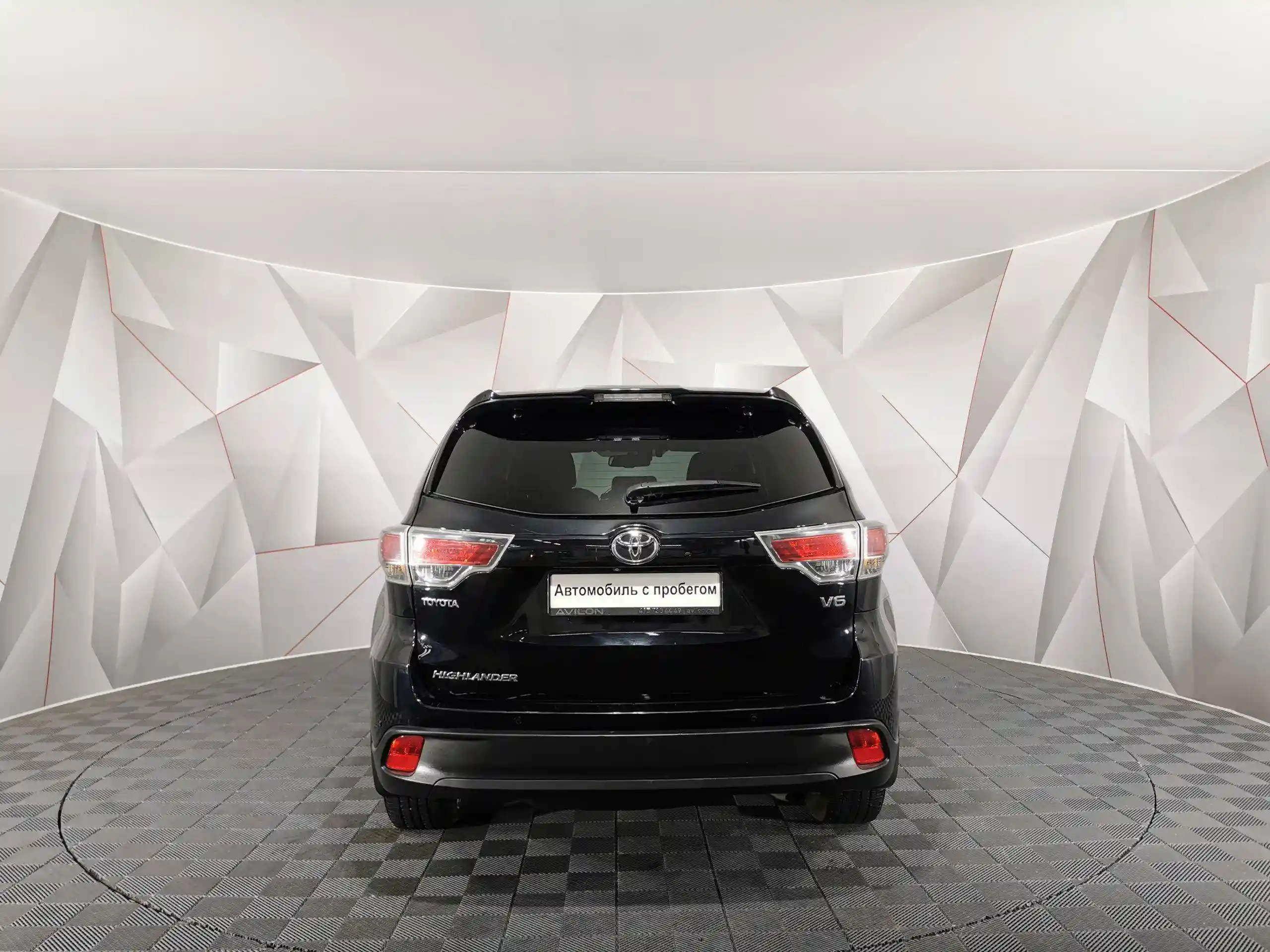 Toyota Highlander 2015