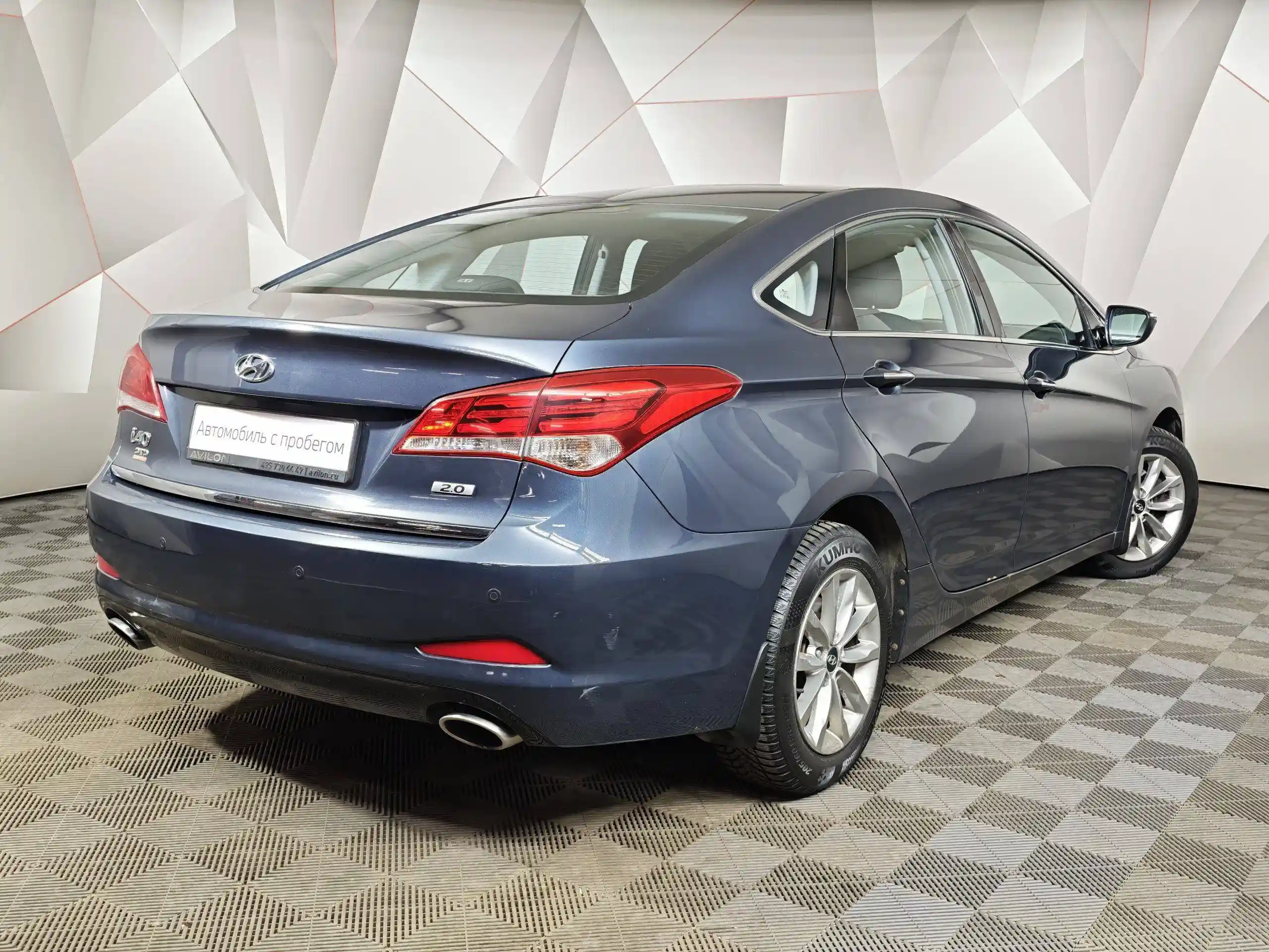 Hyundai i40 2015
