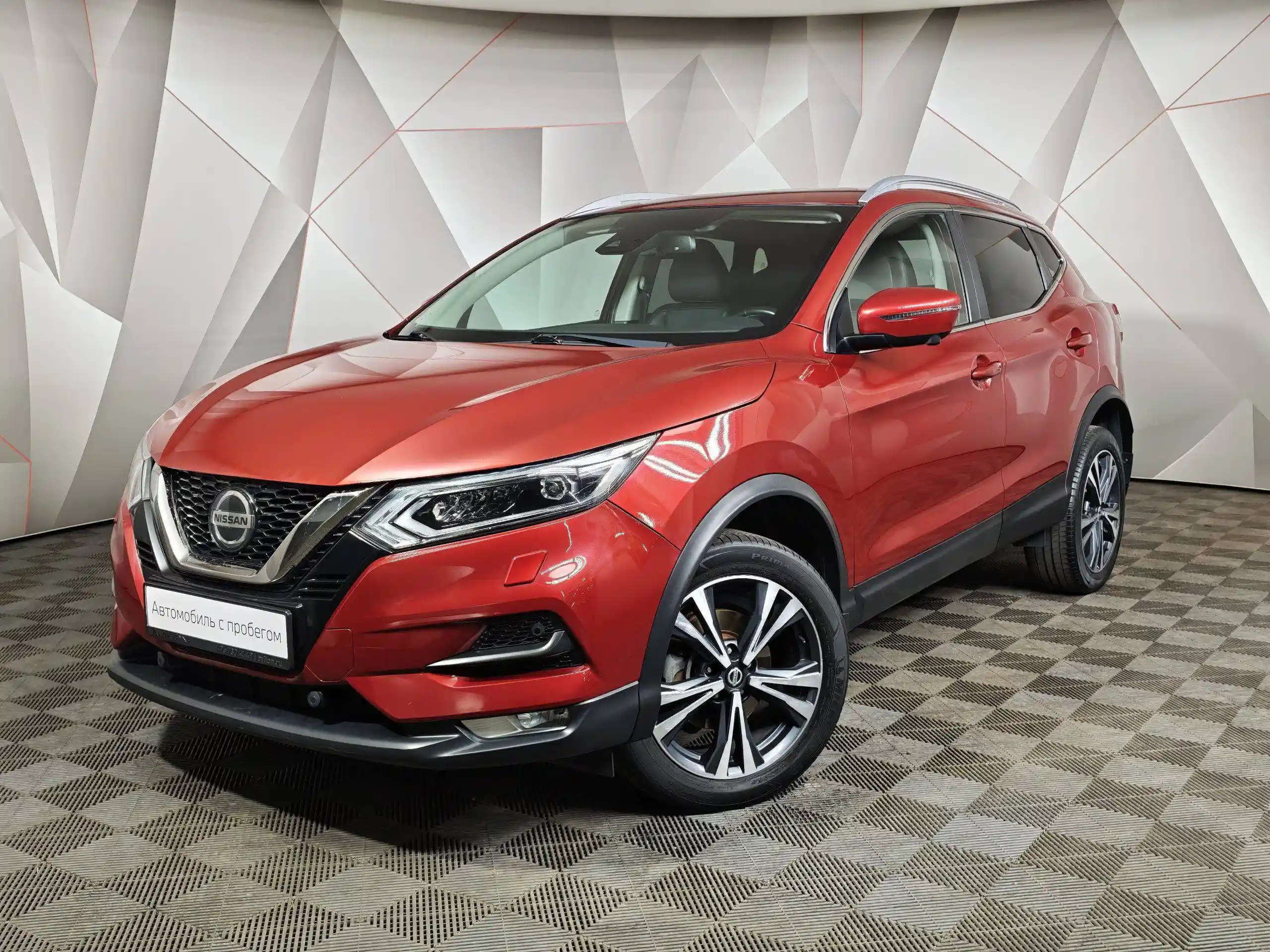 Nissan Qashqai 2019