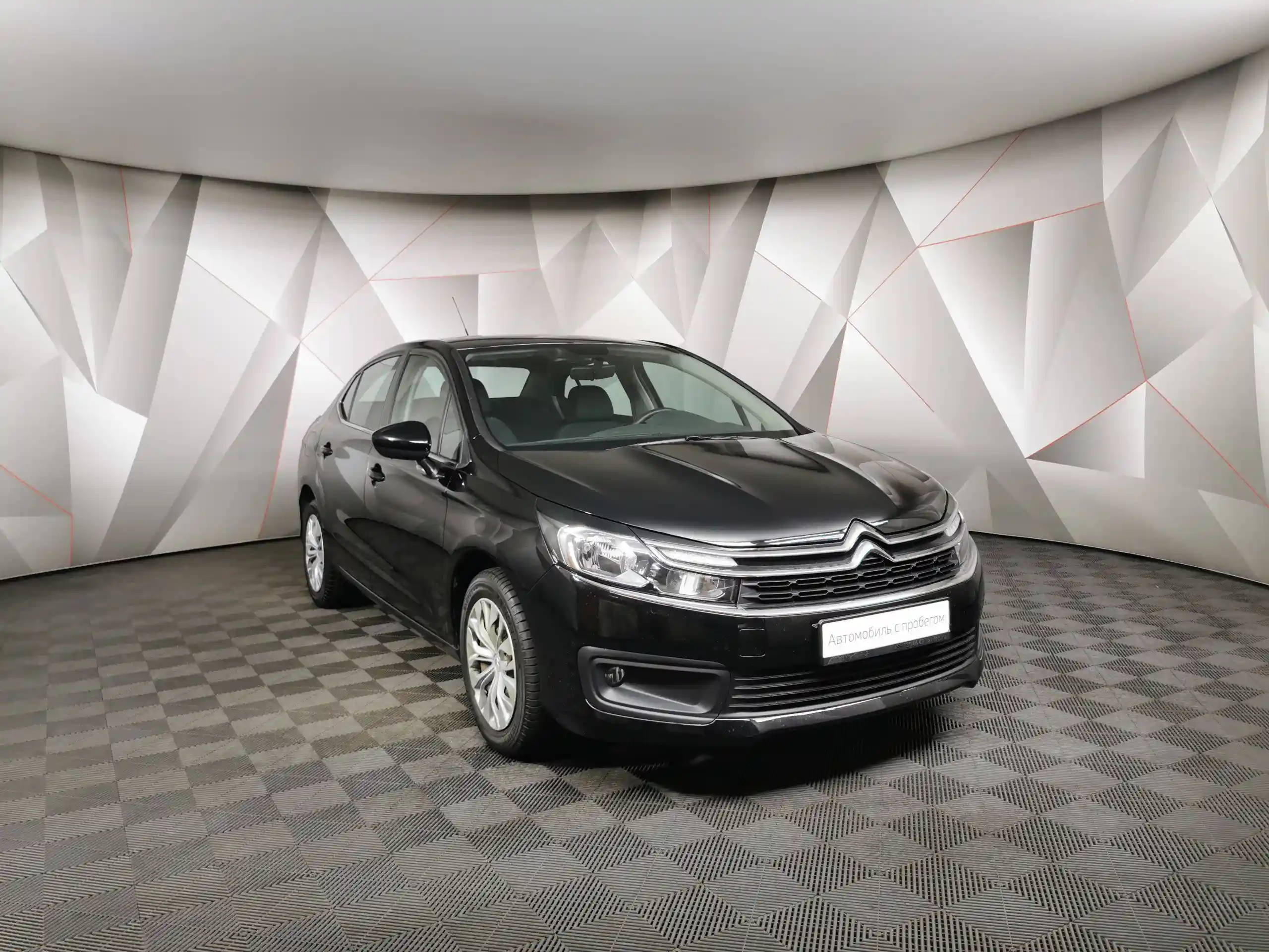 Citroen C4 2018