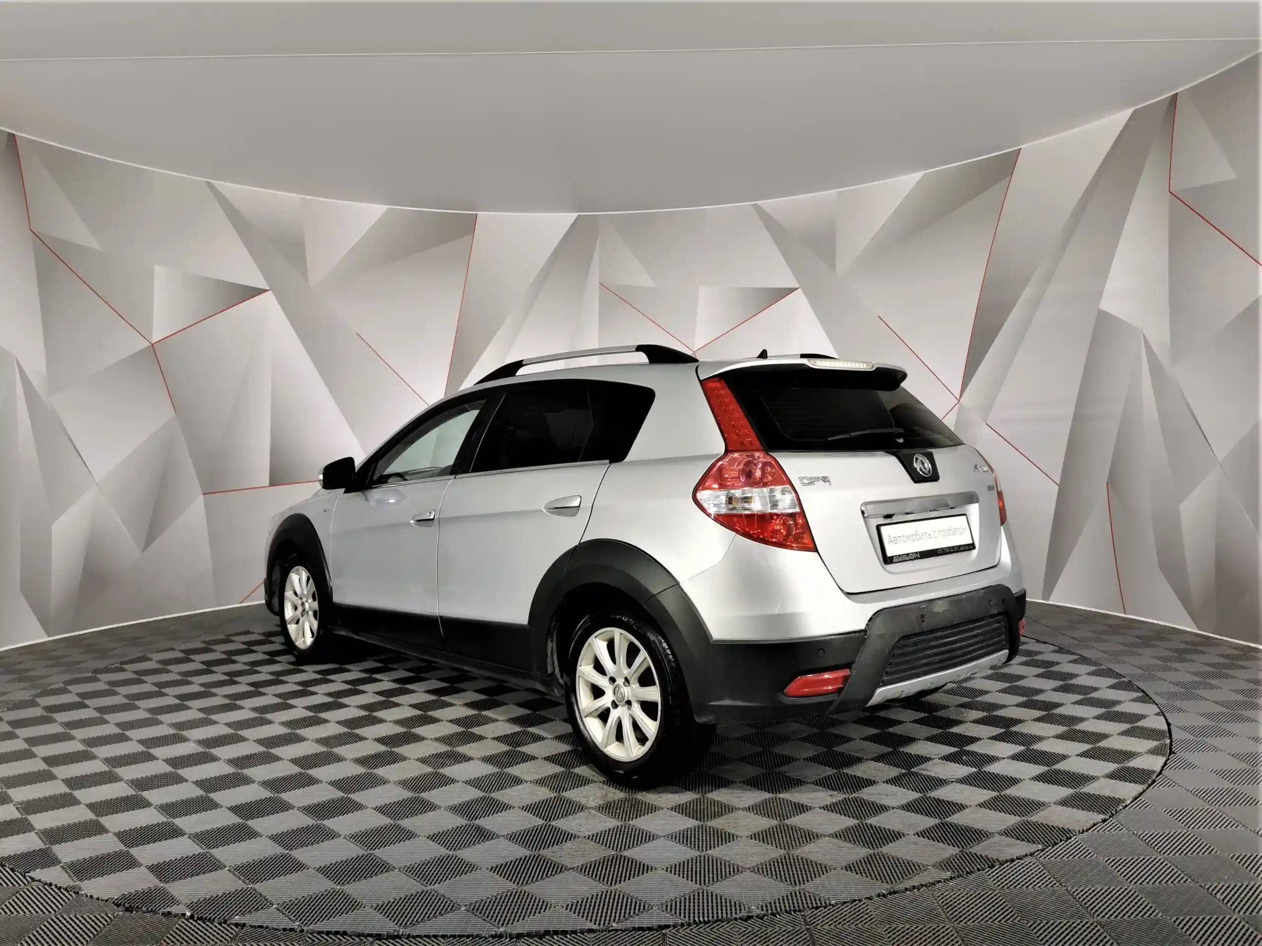DongFeng H30 2016