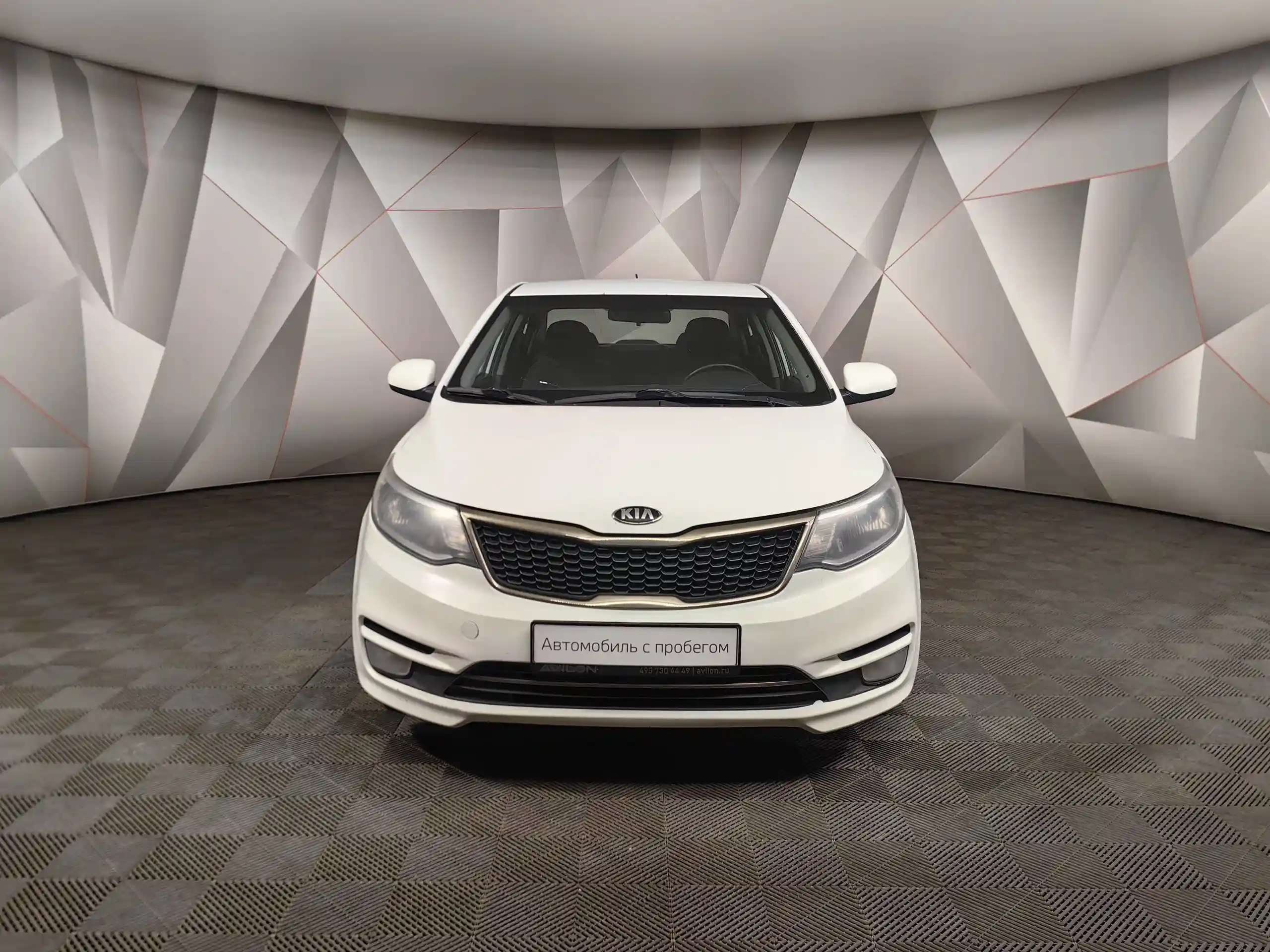 Kia Rio 2016