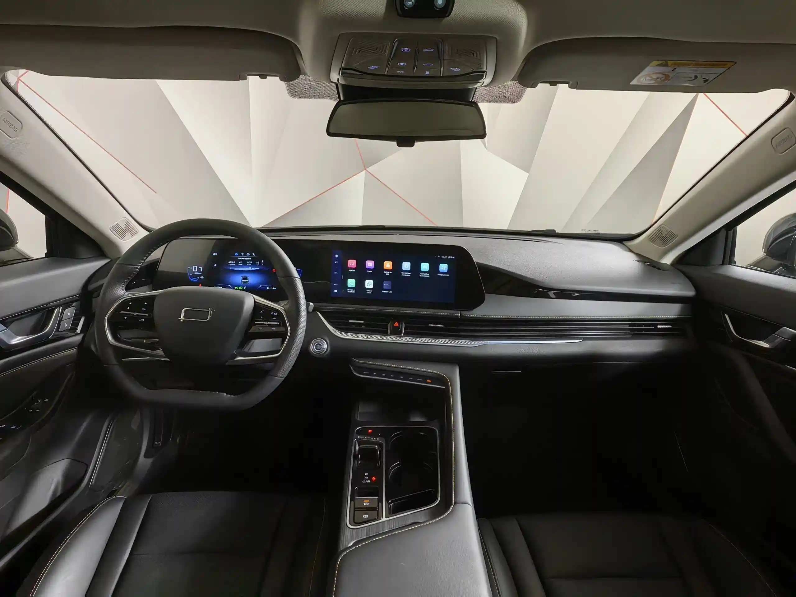 FAW Bestune B70 2024