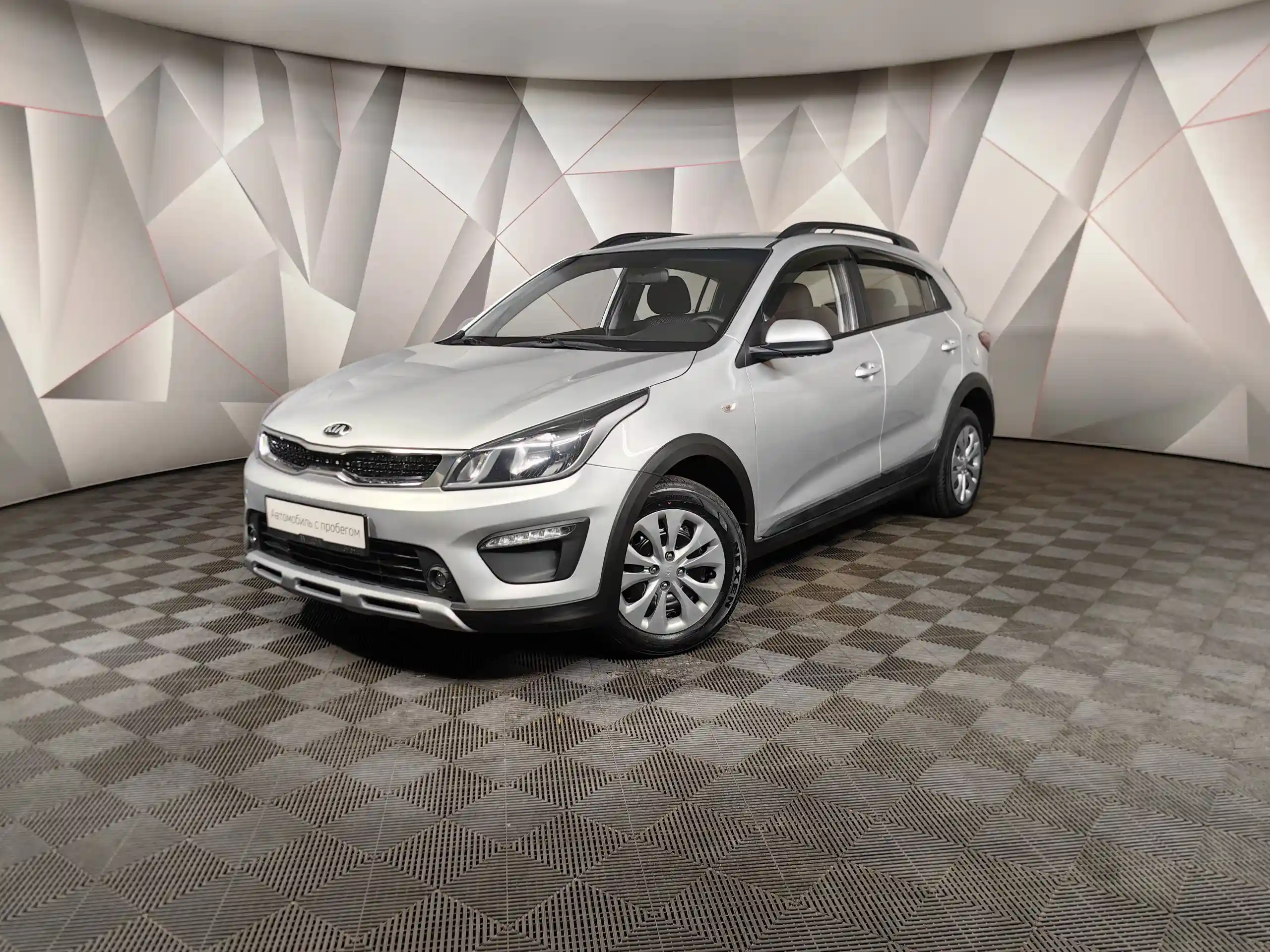 Kia Rio X-Line 2020