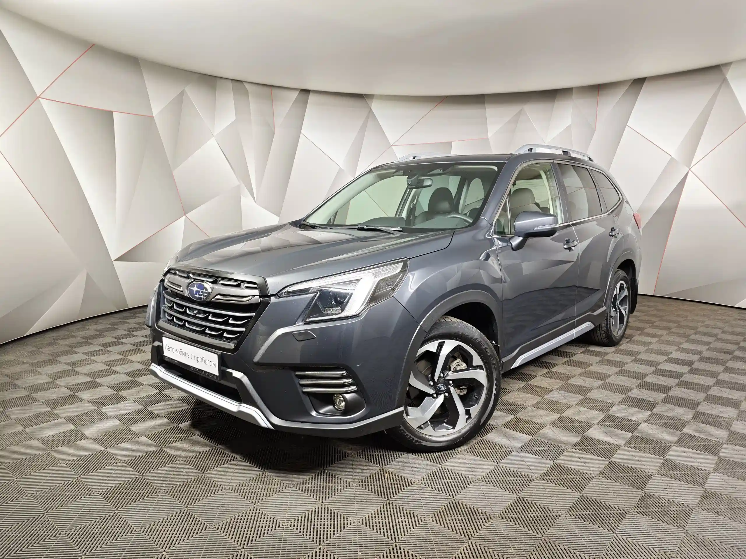 Subaru Forester 2021