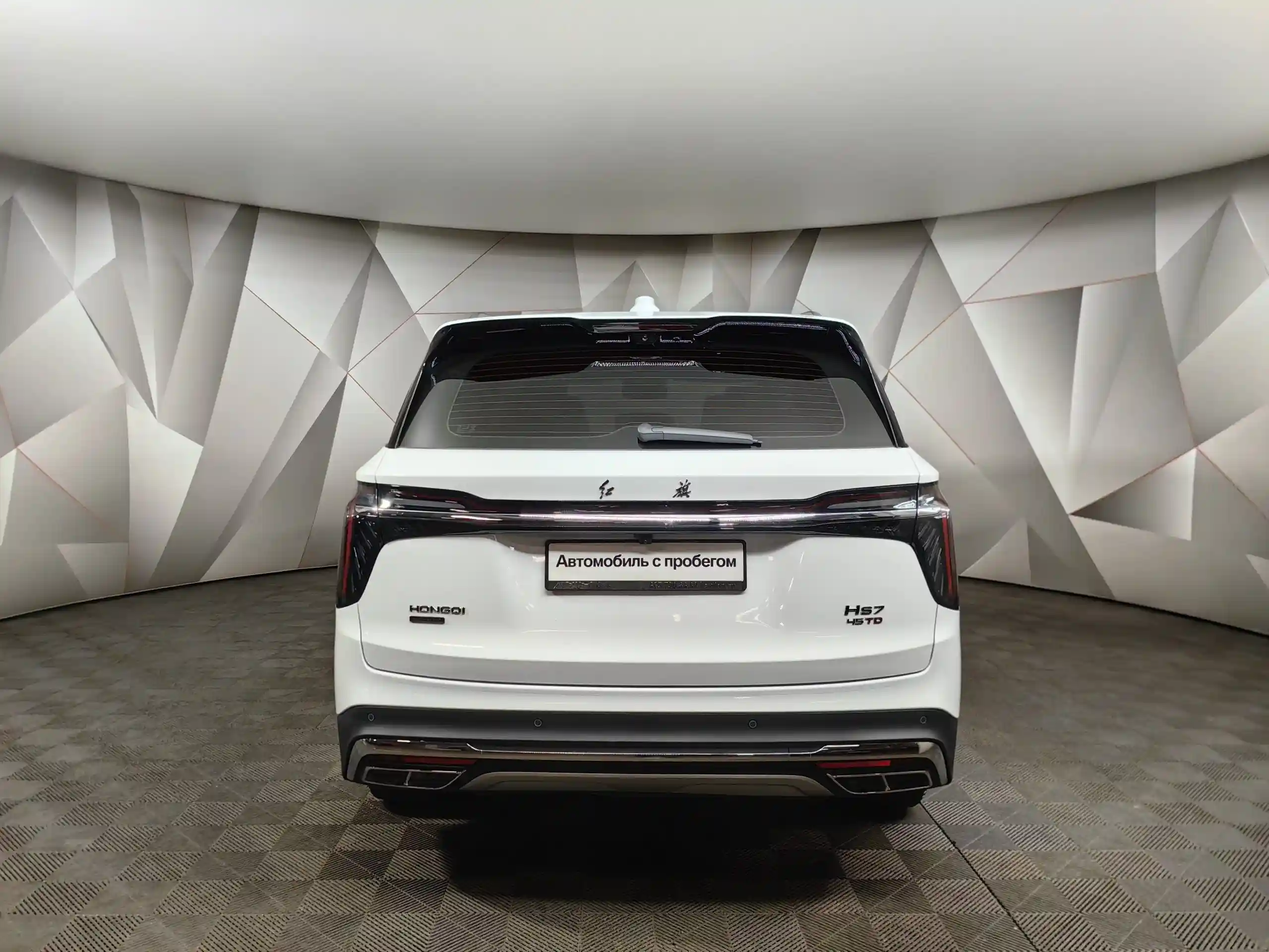 Hongqi HS7 2025