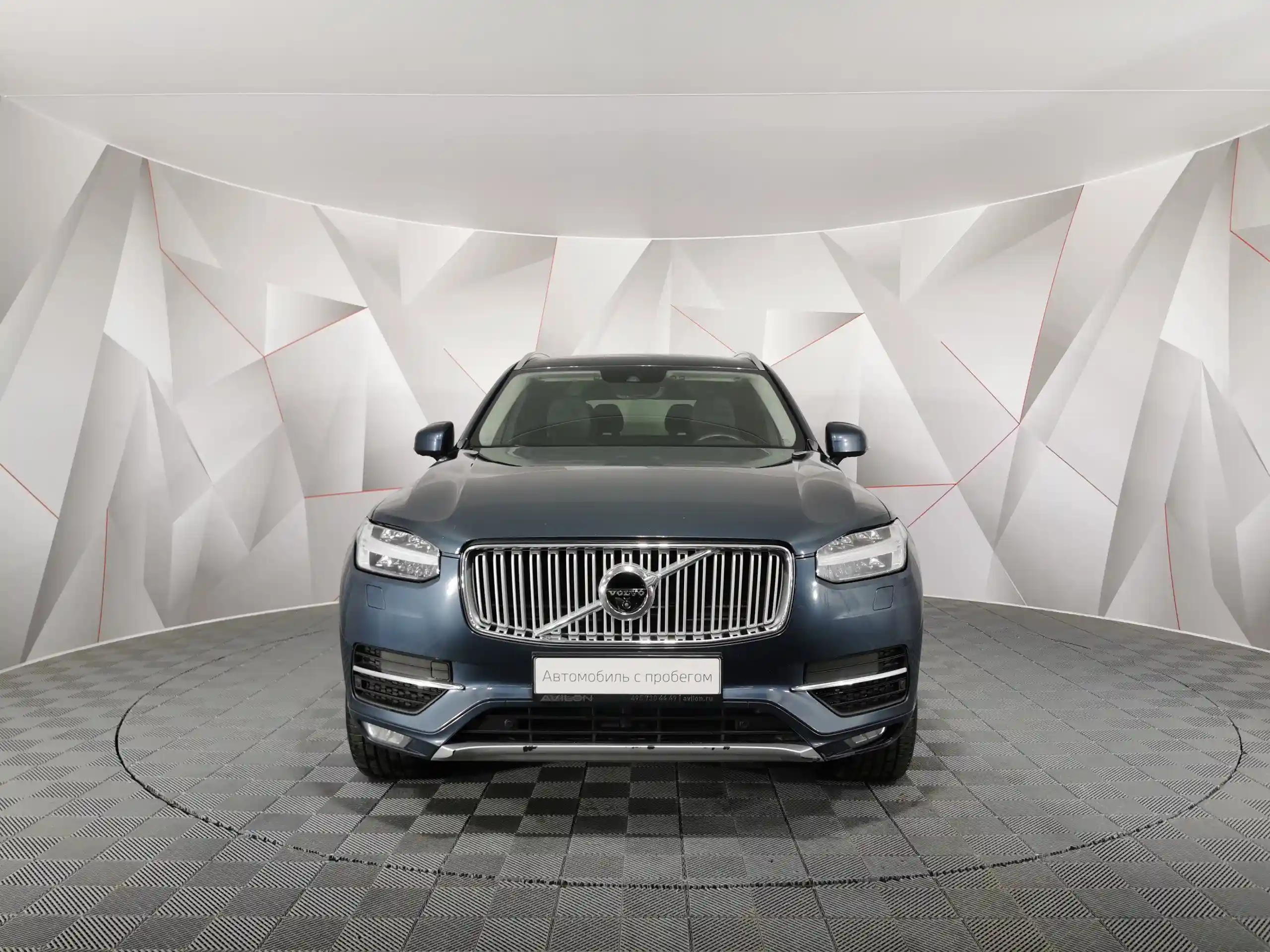 Volvo XC90 2018