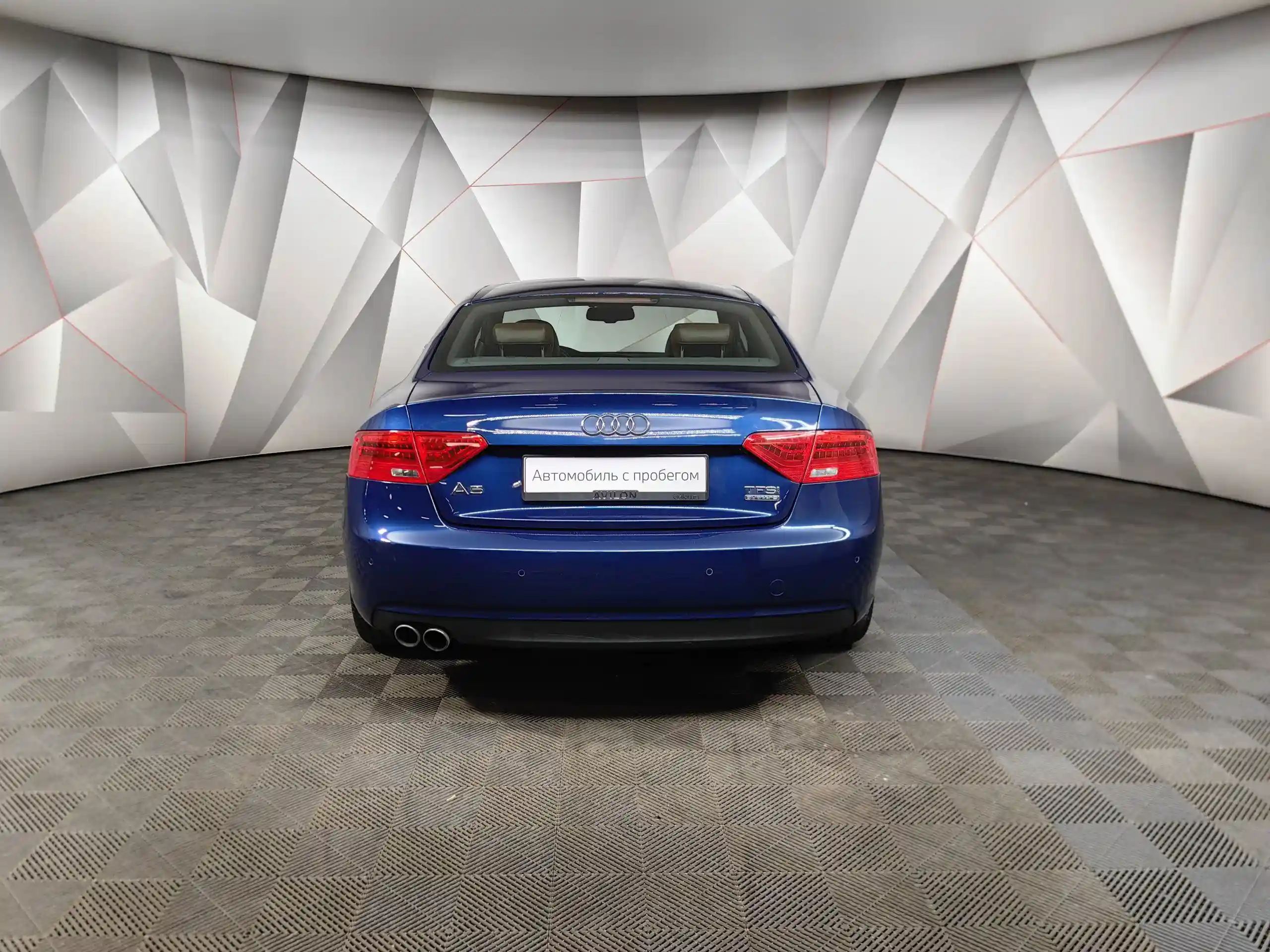 Audi A5 2016
