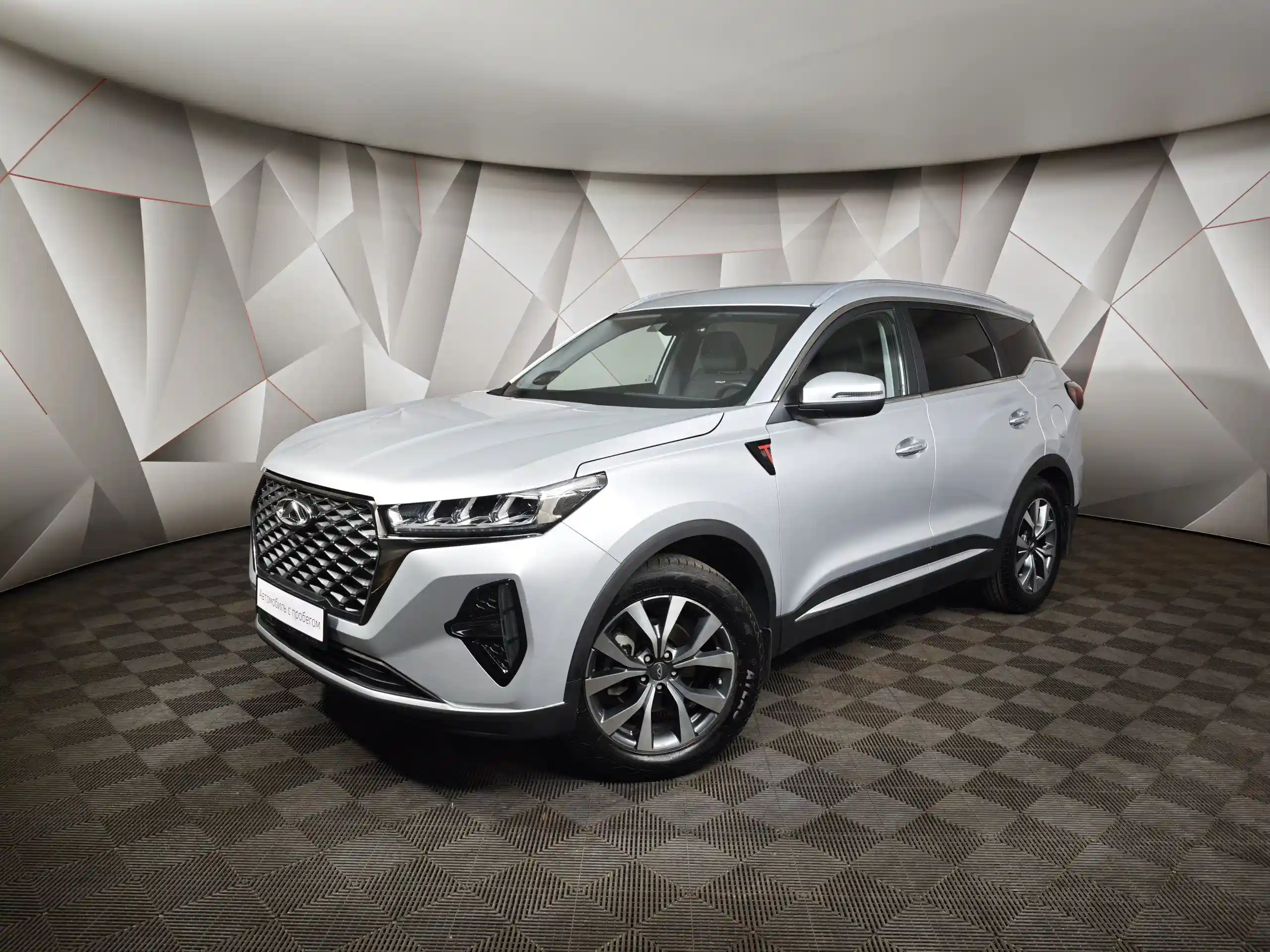 Chery Tiggo 7 Pro Max 2023