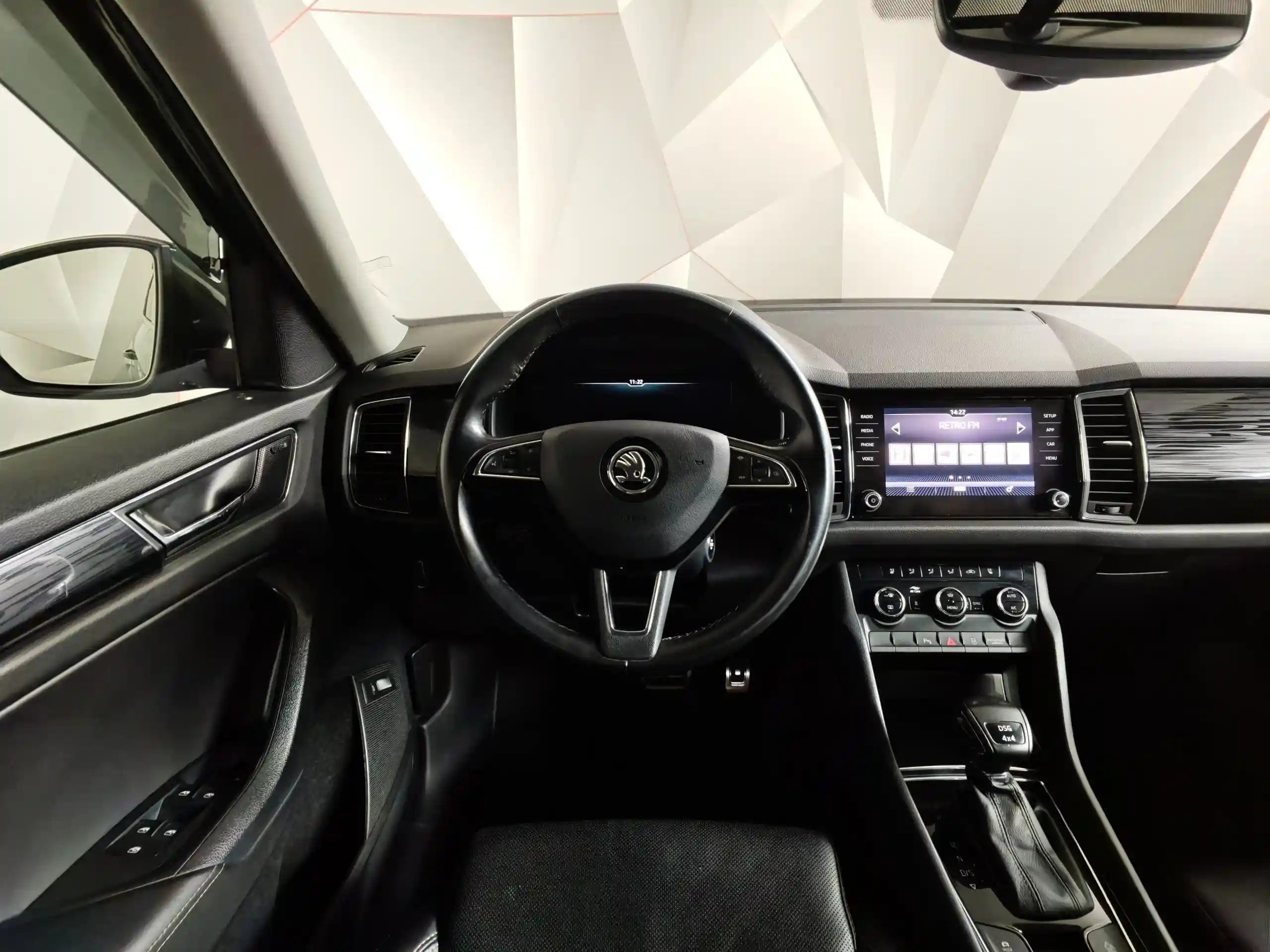Skoda Kodiaq 2020