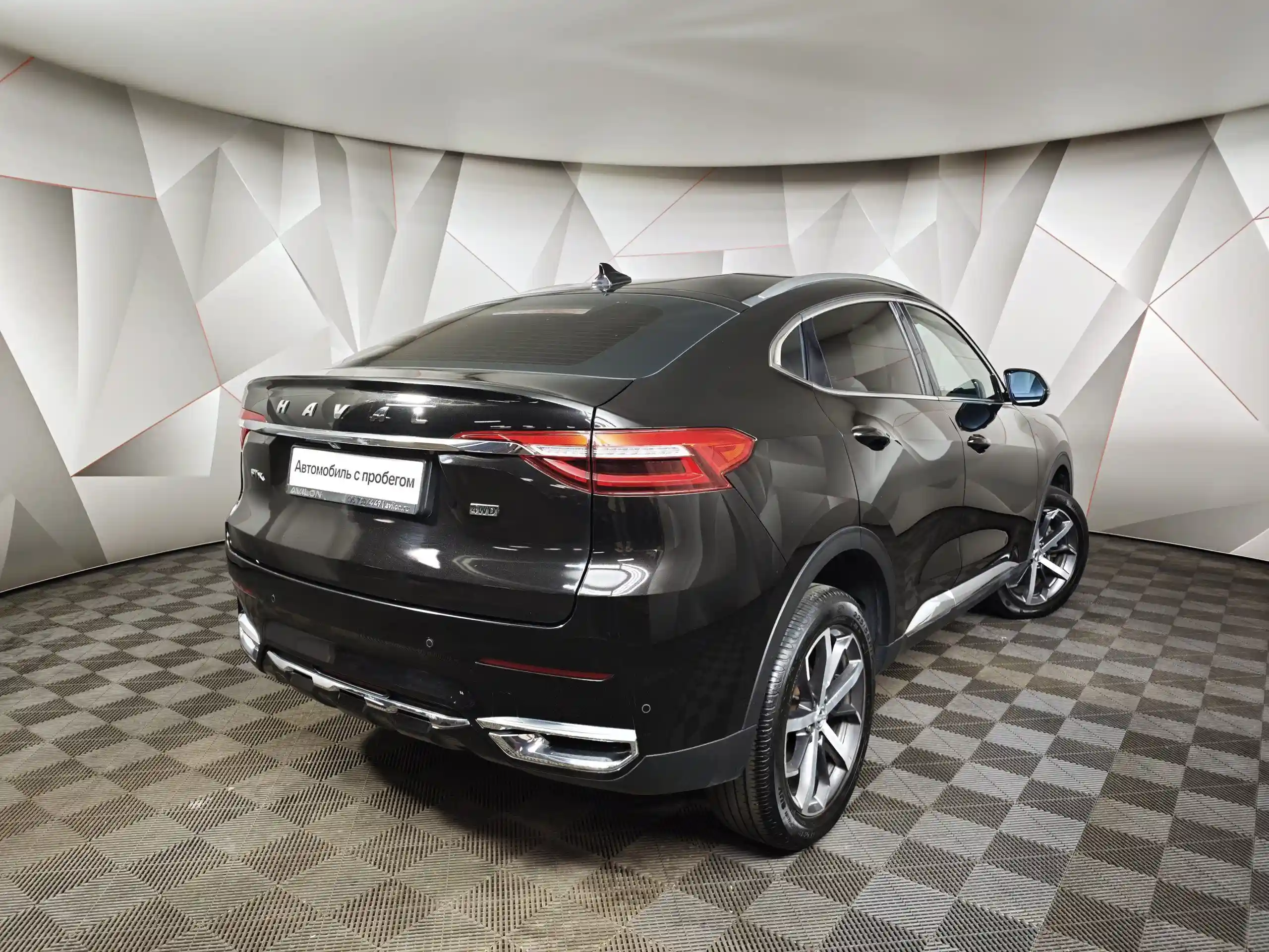 Haval F7x 2020