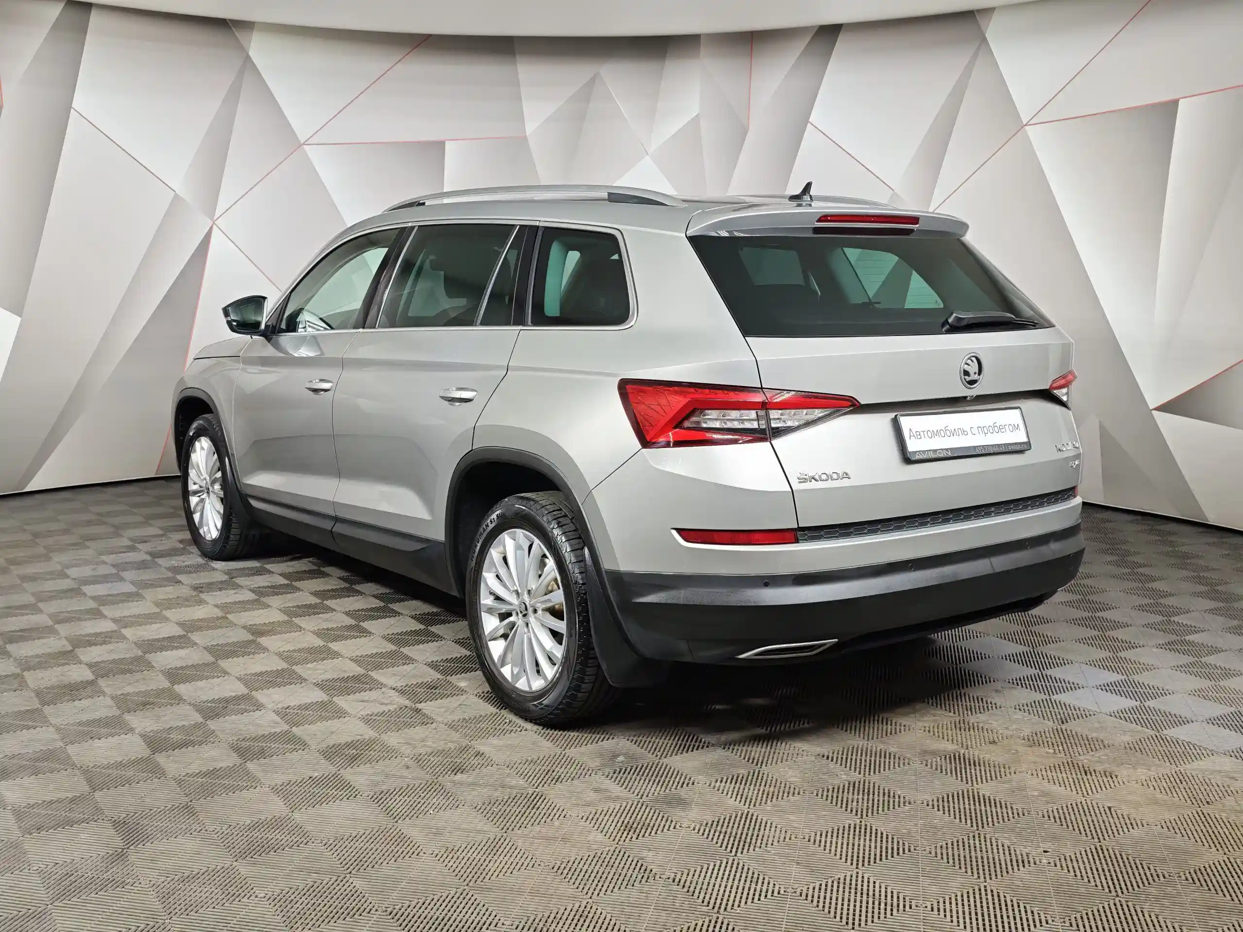 Skoda Kodiaq 2019