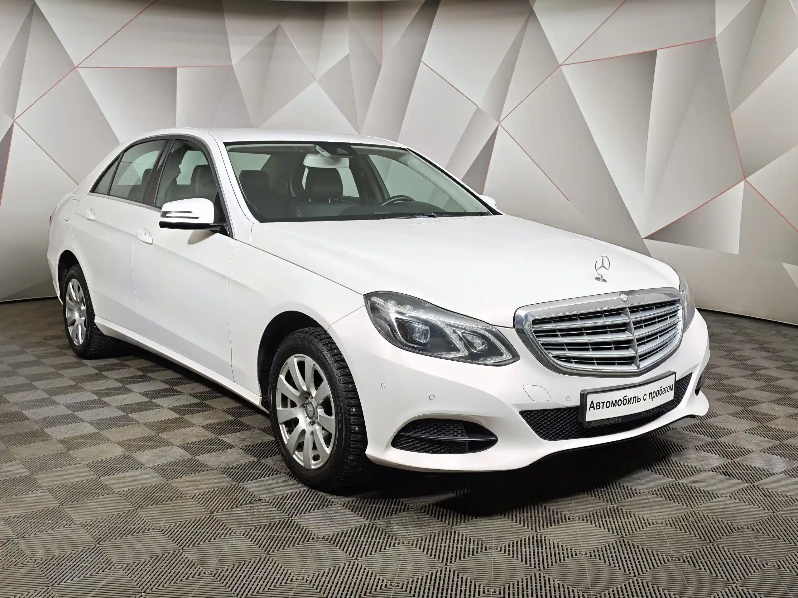 Mercedes-Benz E-Класс 2014