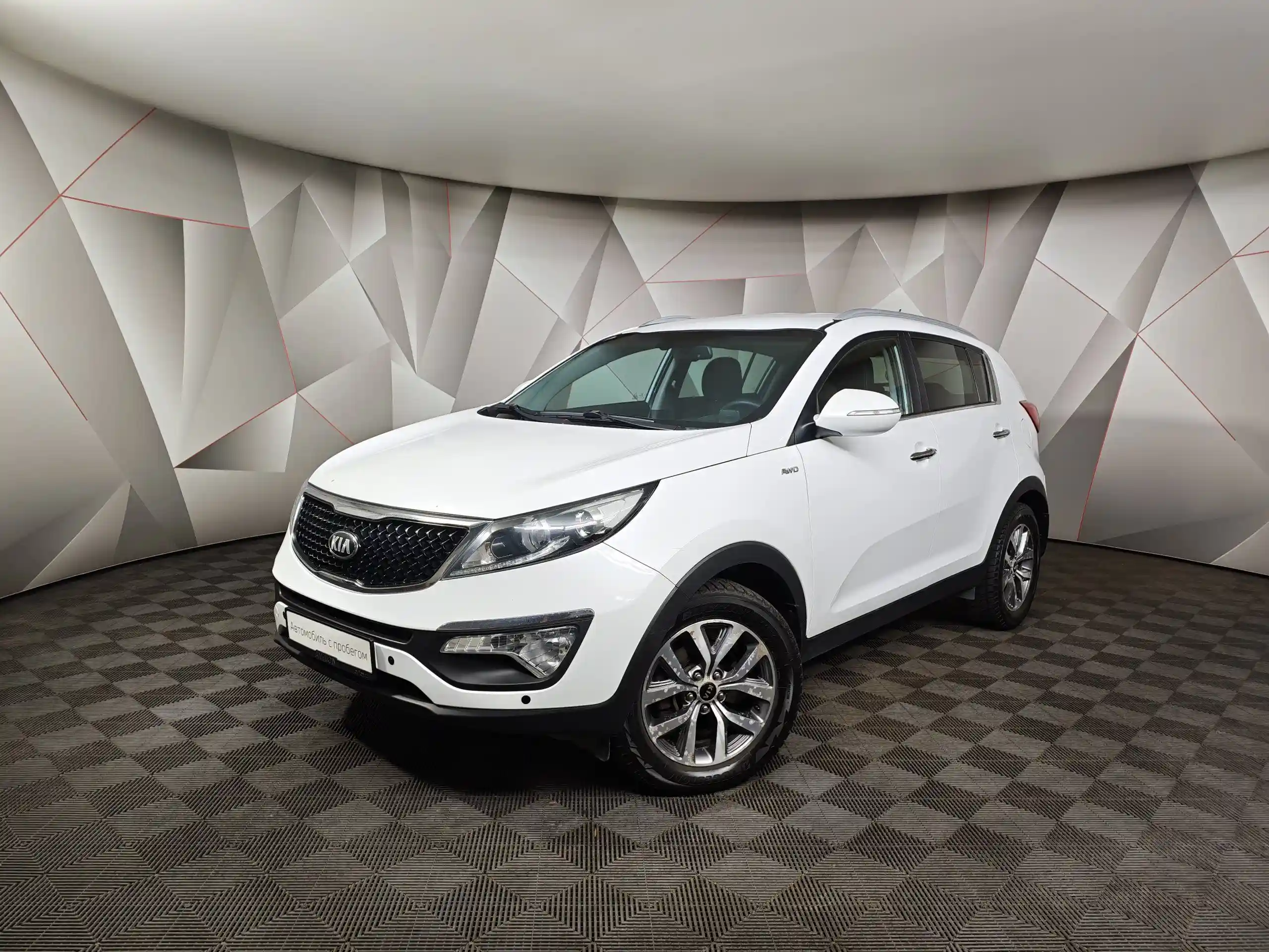 Kia Sportage 2014