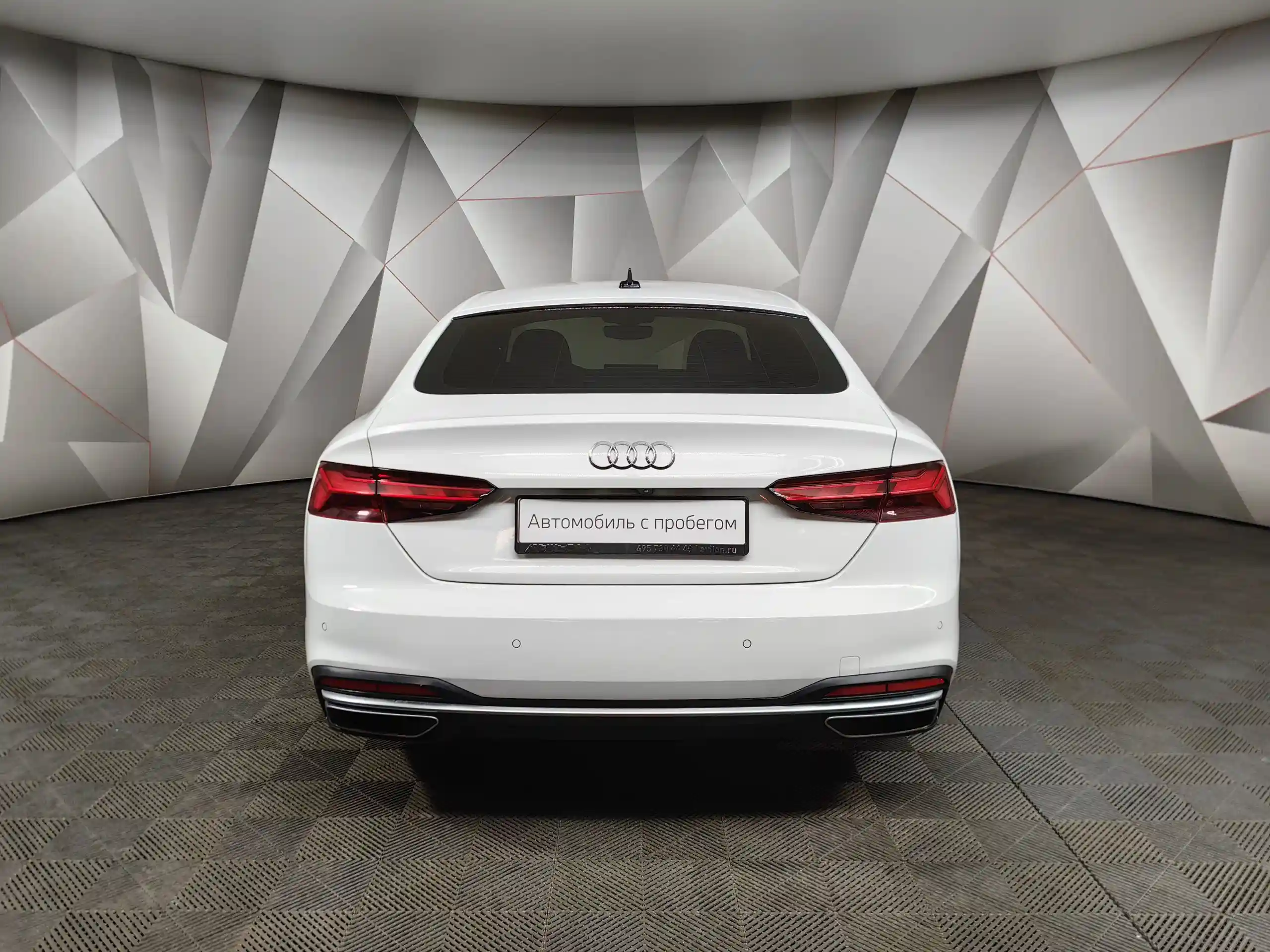 Audi A5 2021