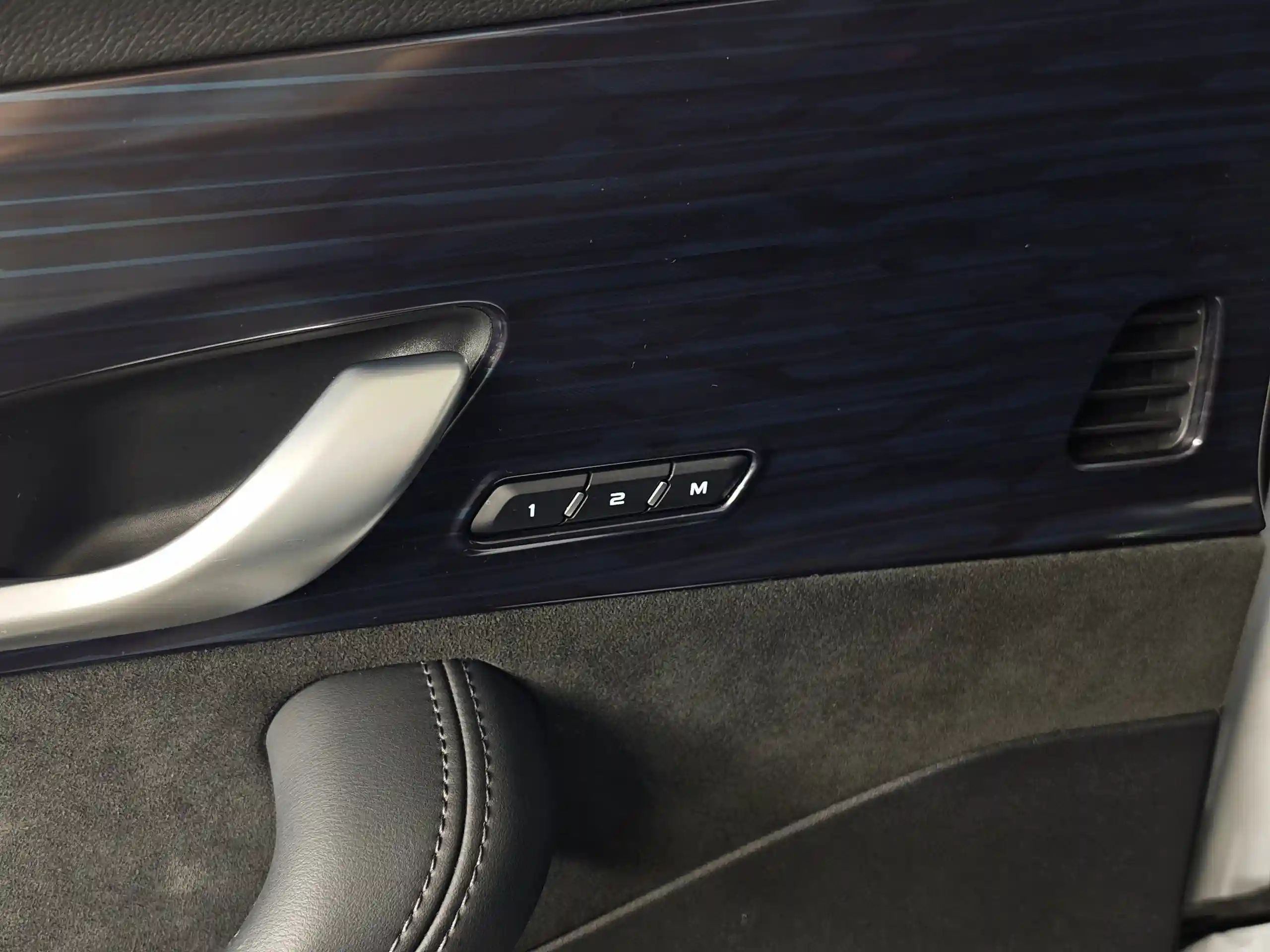 Geely Monjaro 2024