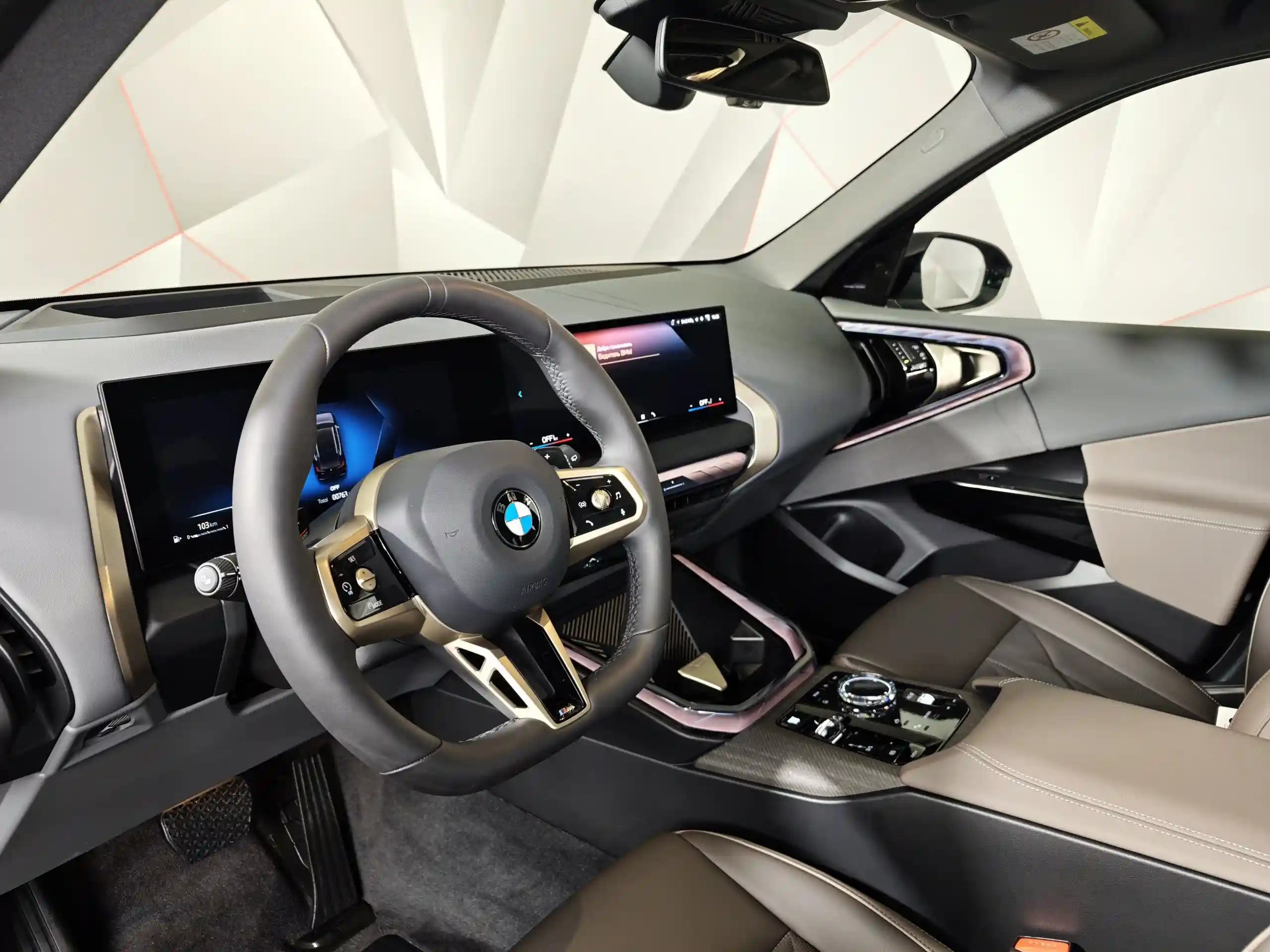 BMW X3 2025