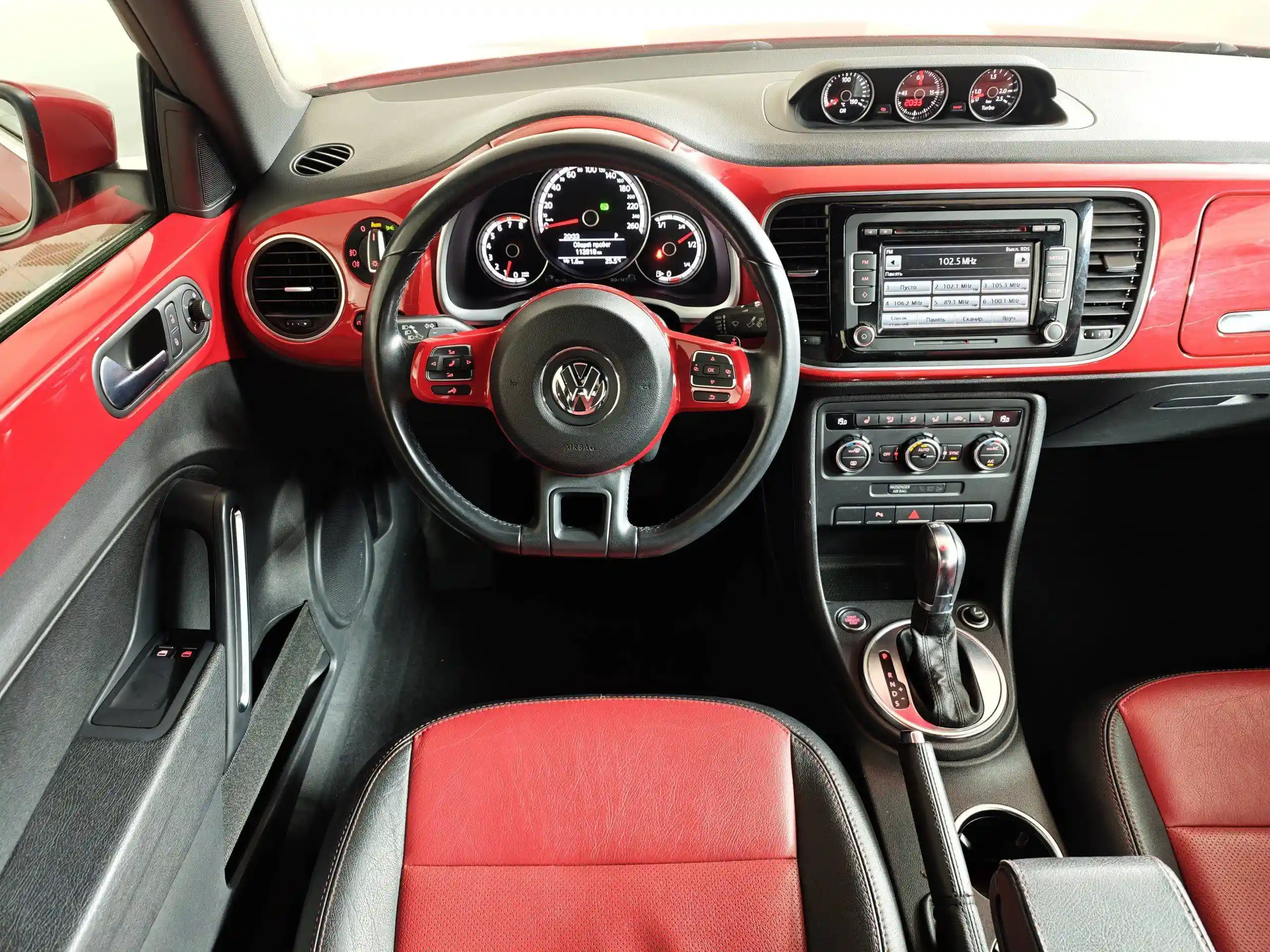 Volkswagen Beetle 2013