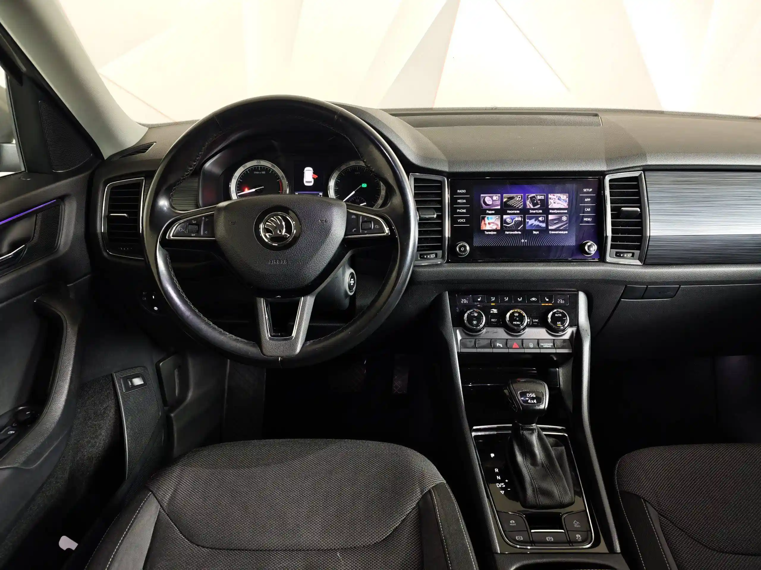Skoda Kodiaq 2018