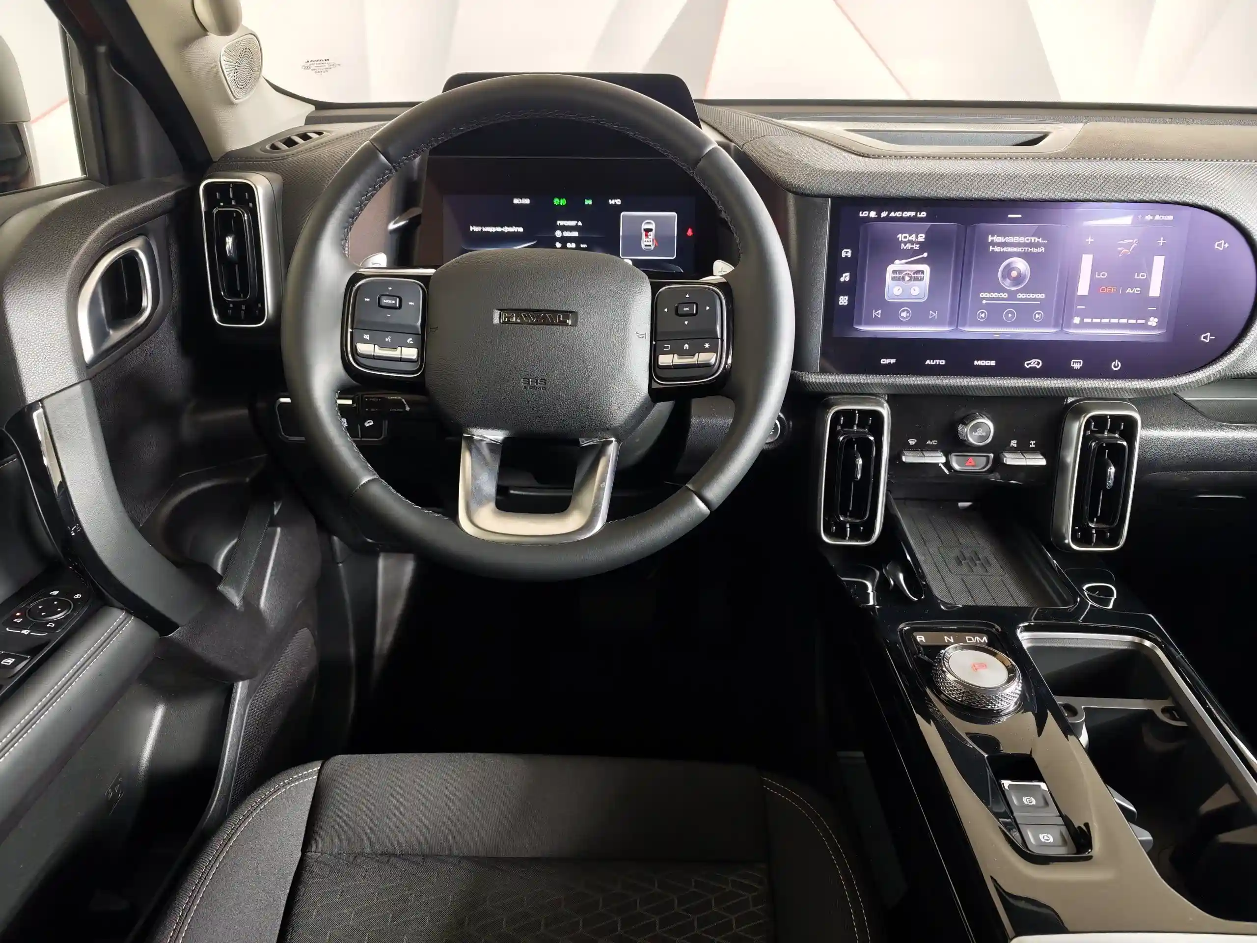 Haval Dargo 2025