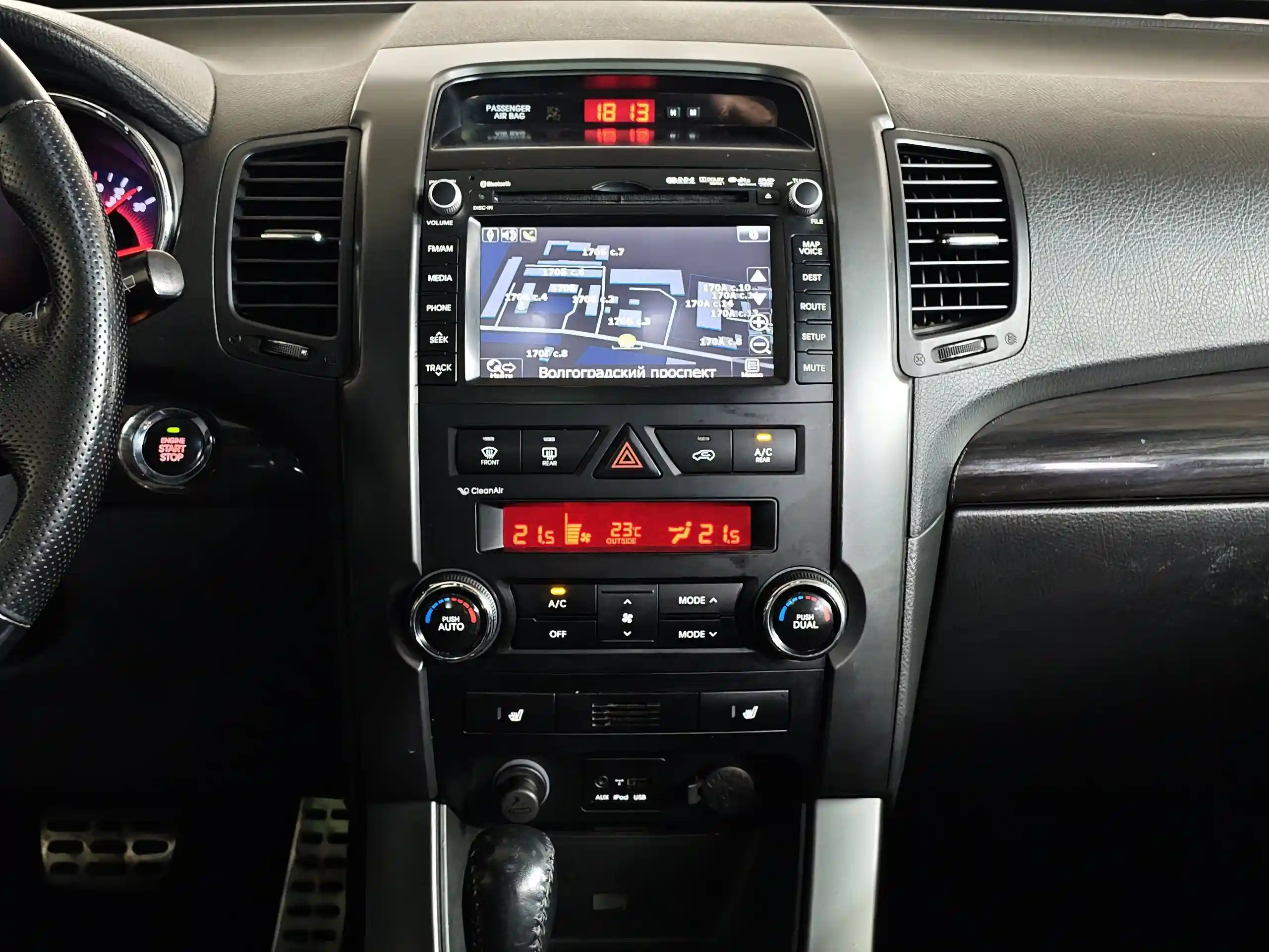 Kia Sorento 2012