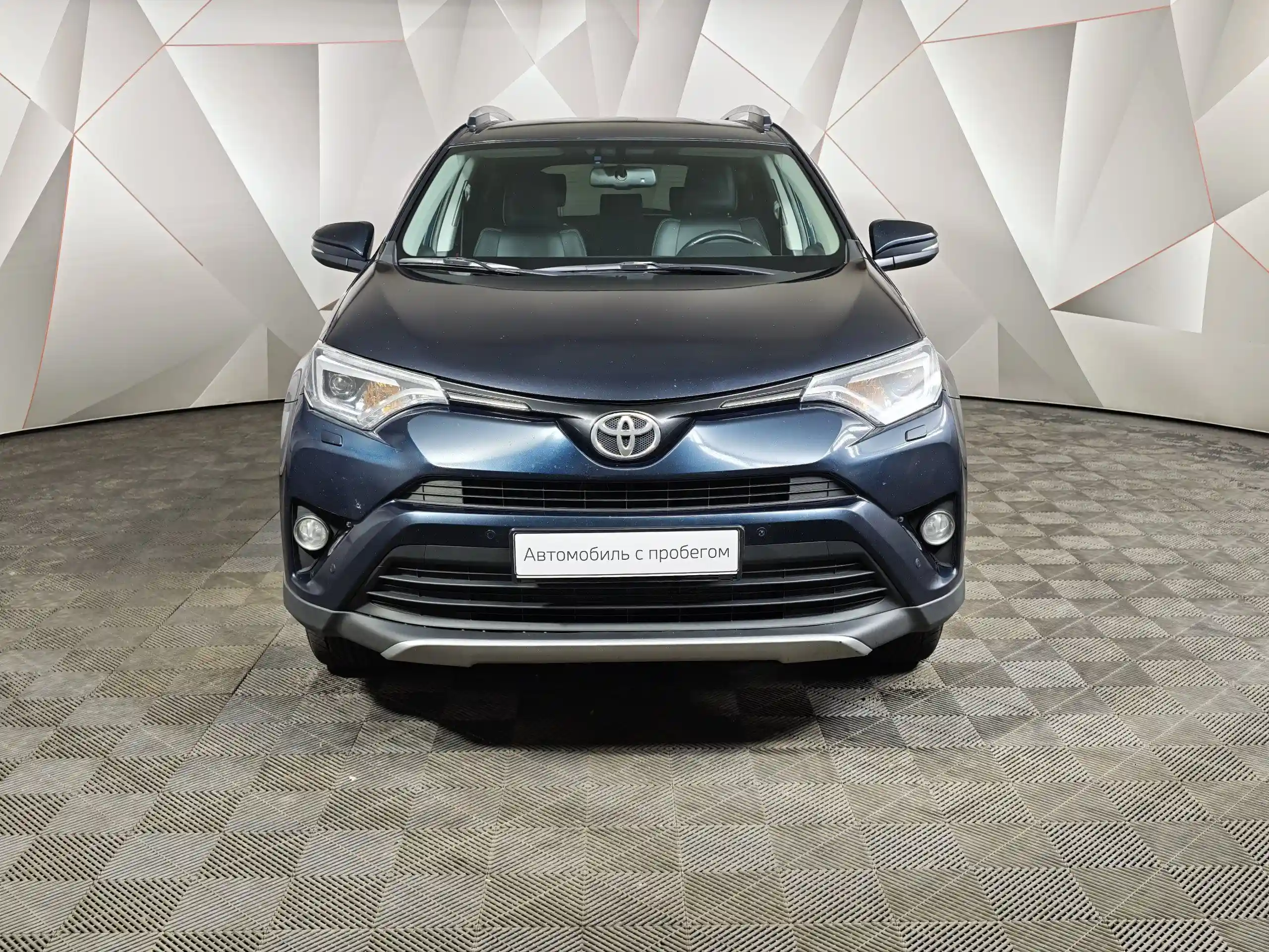 Toyota RAV4 2019