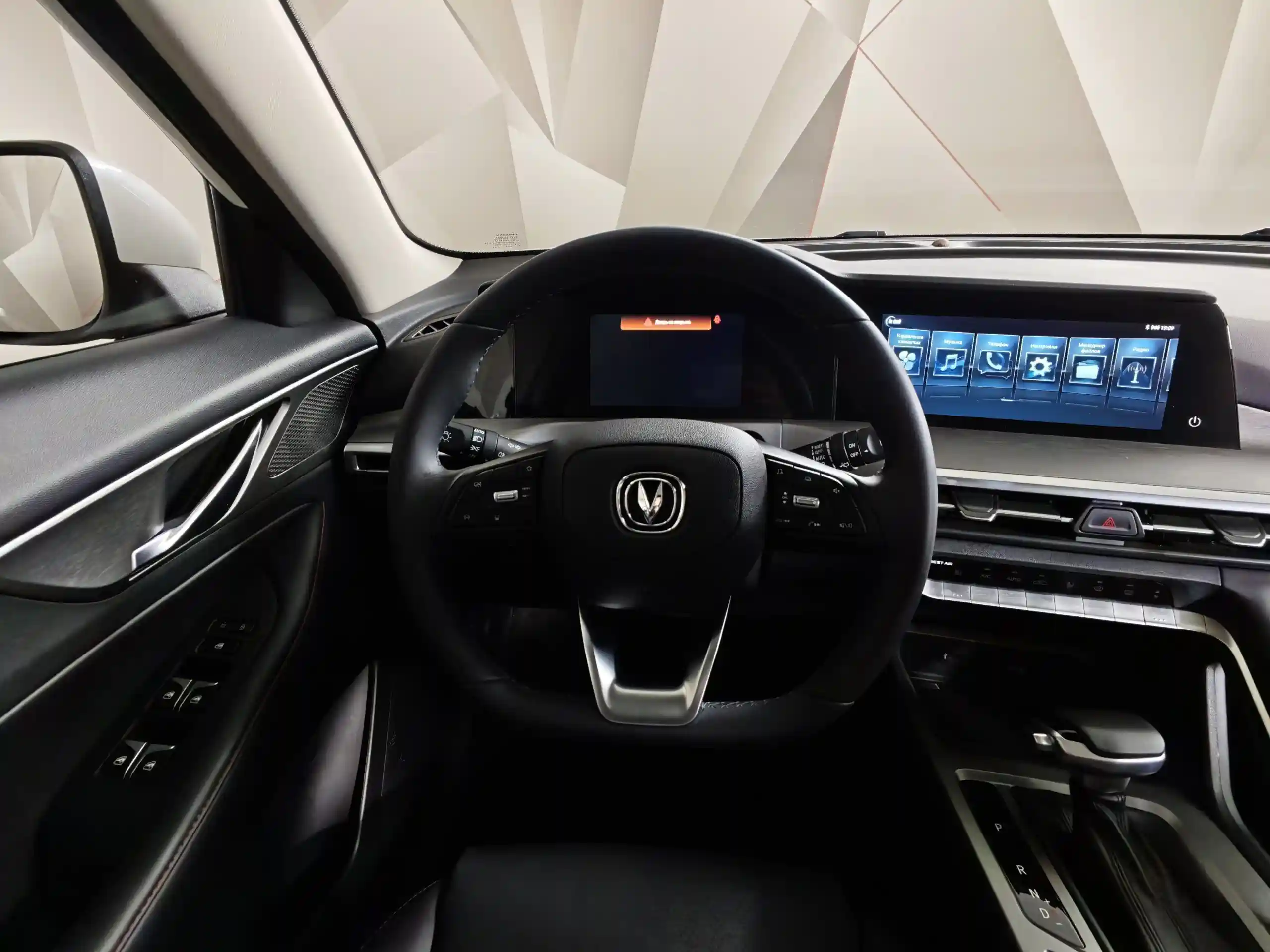 Changan CS35PLUS 2024
