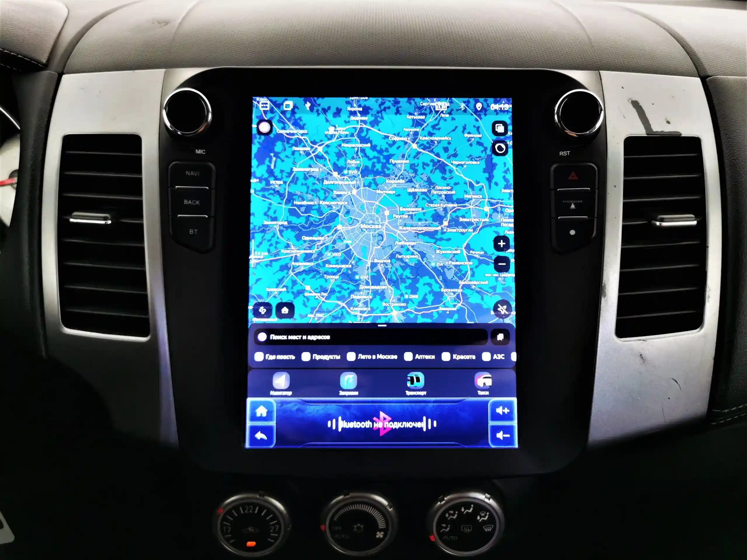 Mitsubishi Outlander 2008