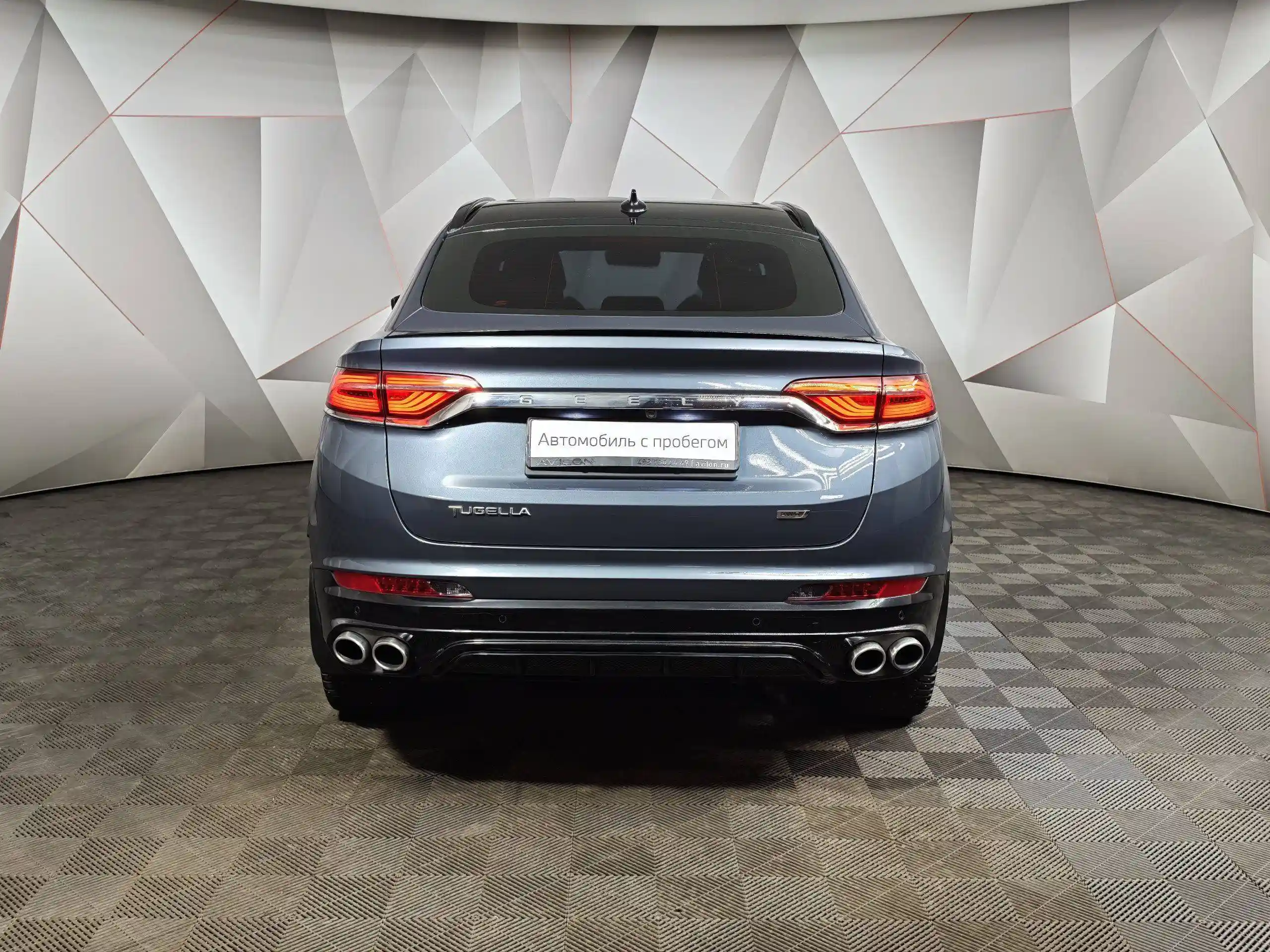 Geely Tugella 2023