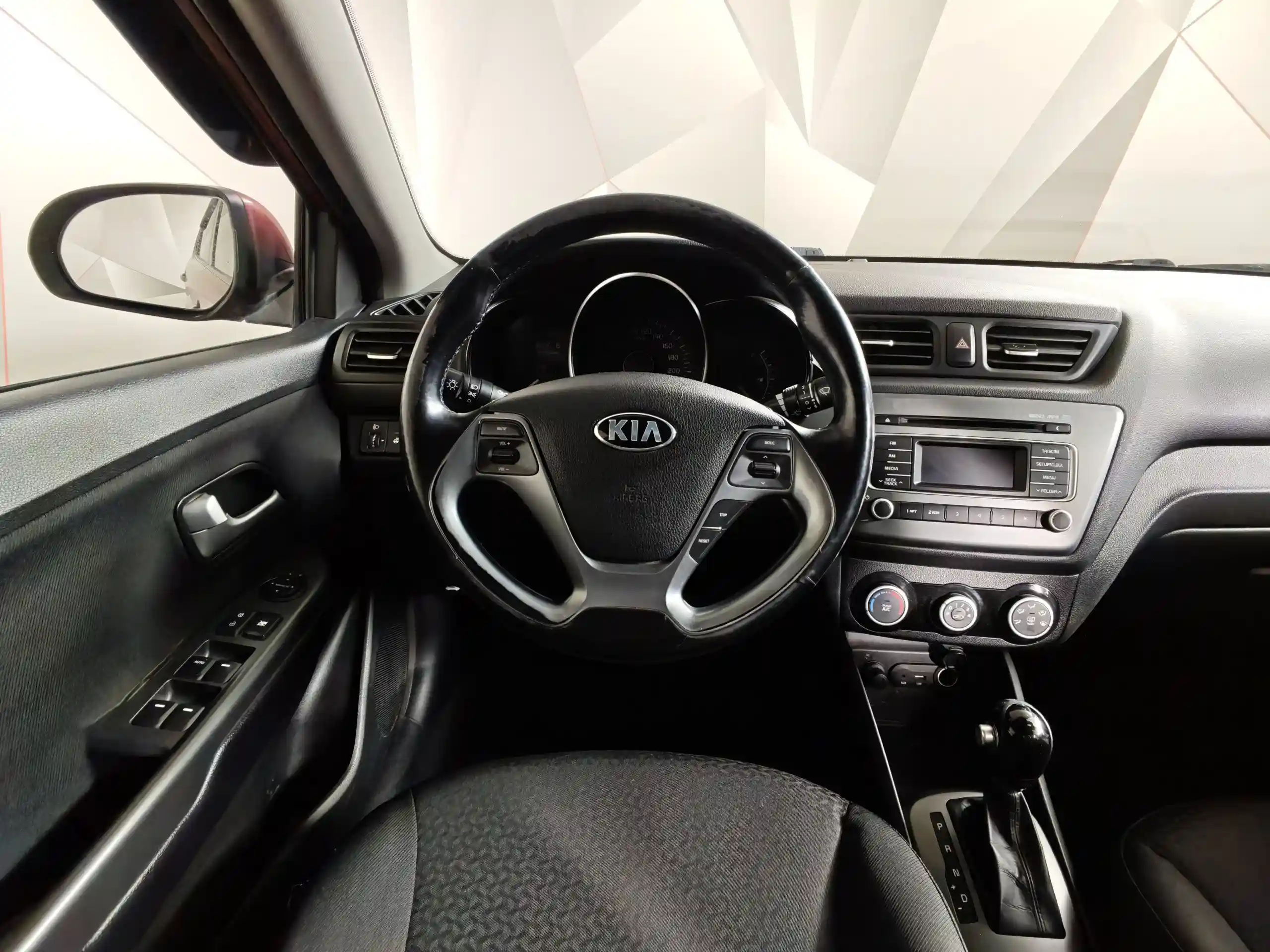 Kia Rio 2015
