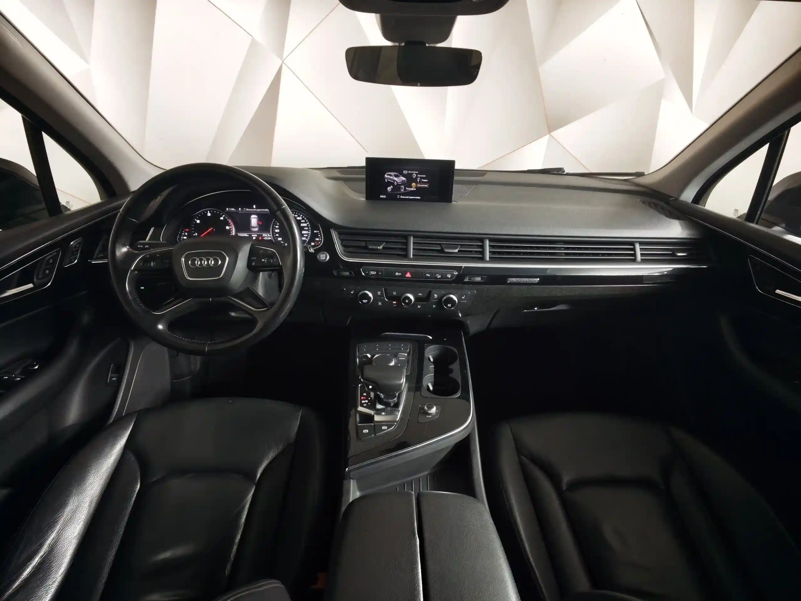 Audi Q7 2016