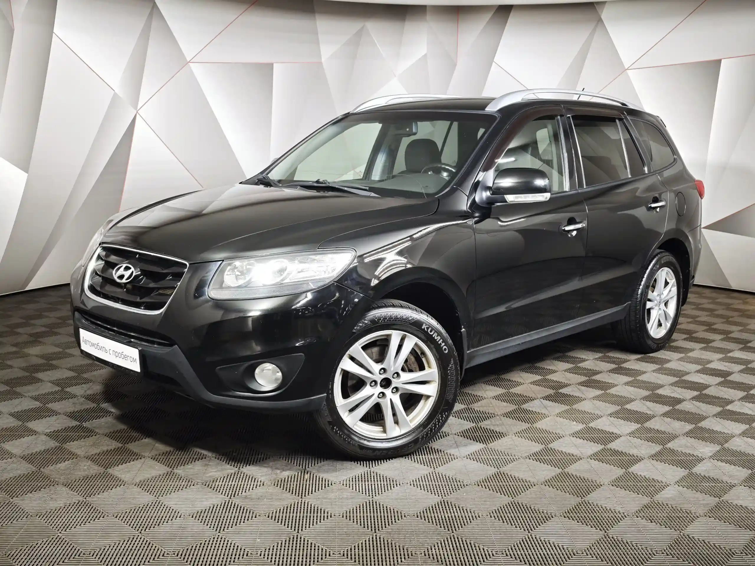 Hyundai Santa Fe 2010