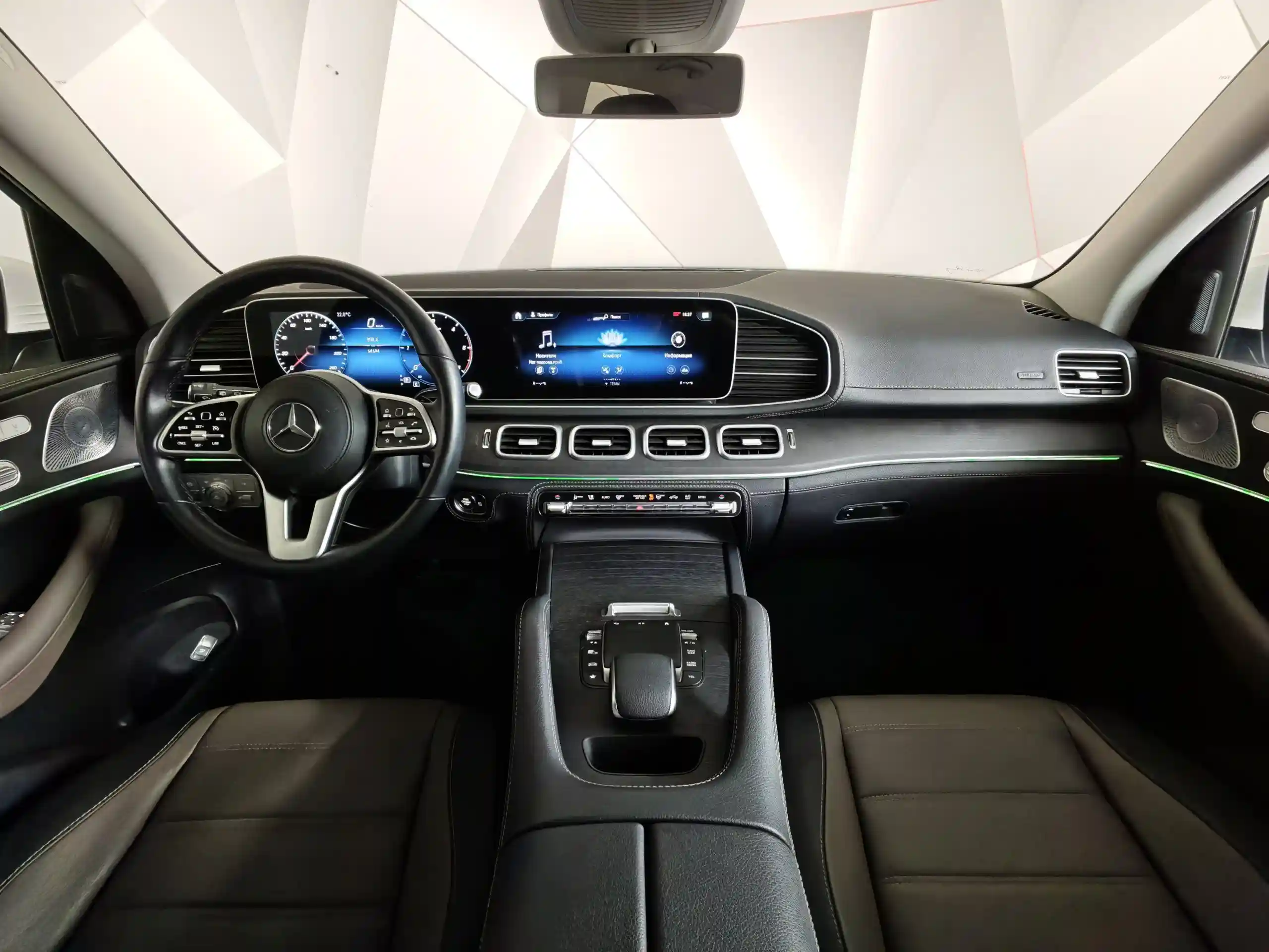 Mercedes-Benz GLE 2020