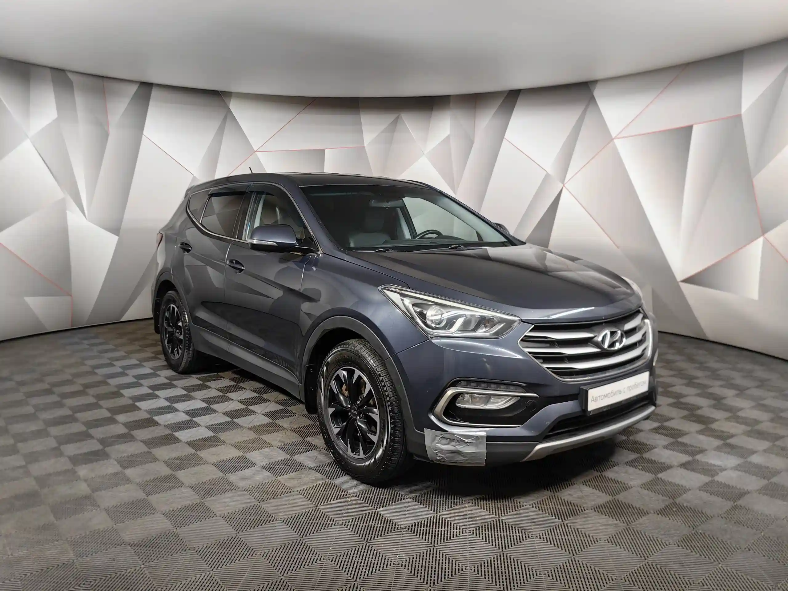 Hyundai Santa Fe 2015
