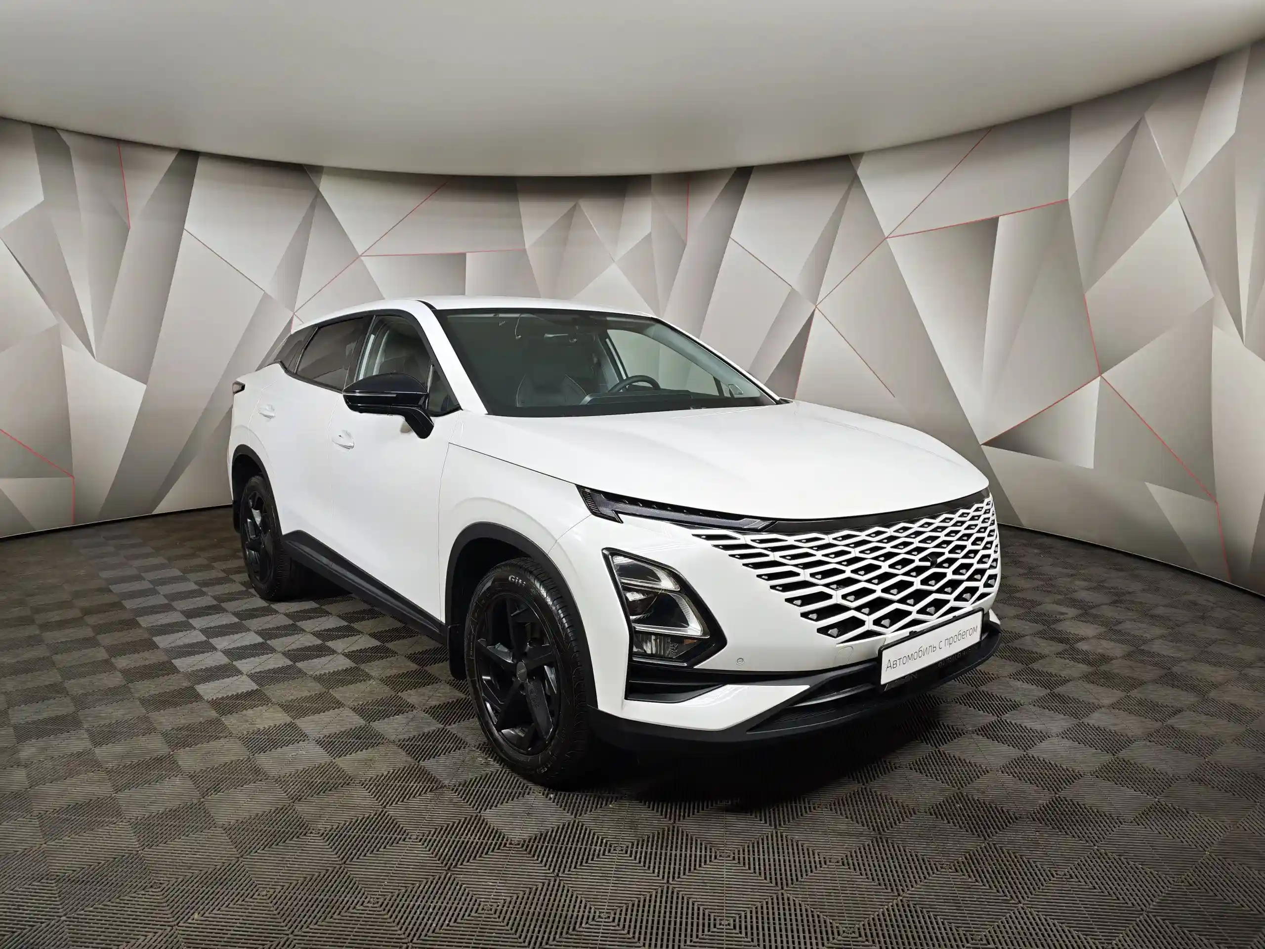 Omoda C5 2024