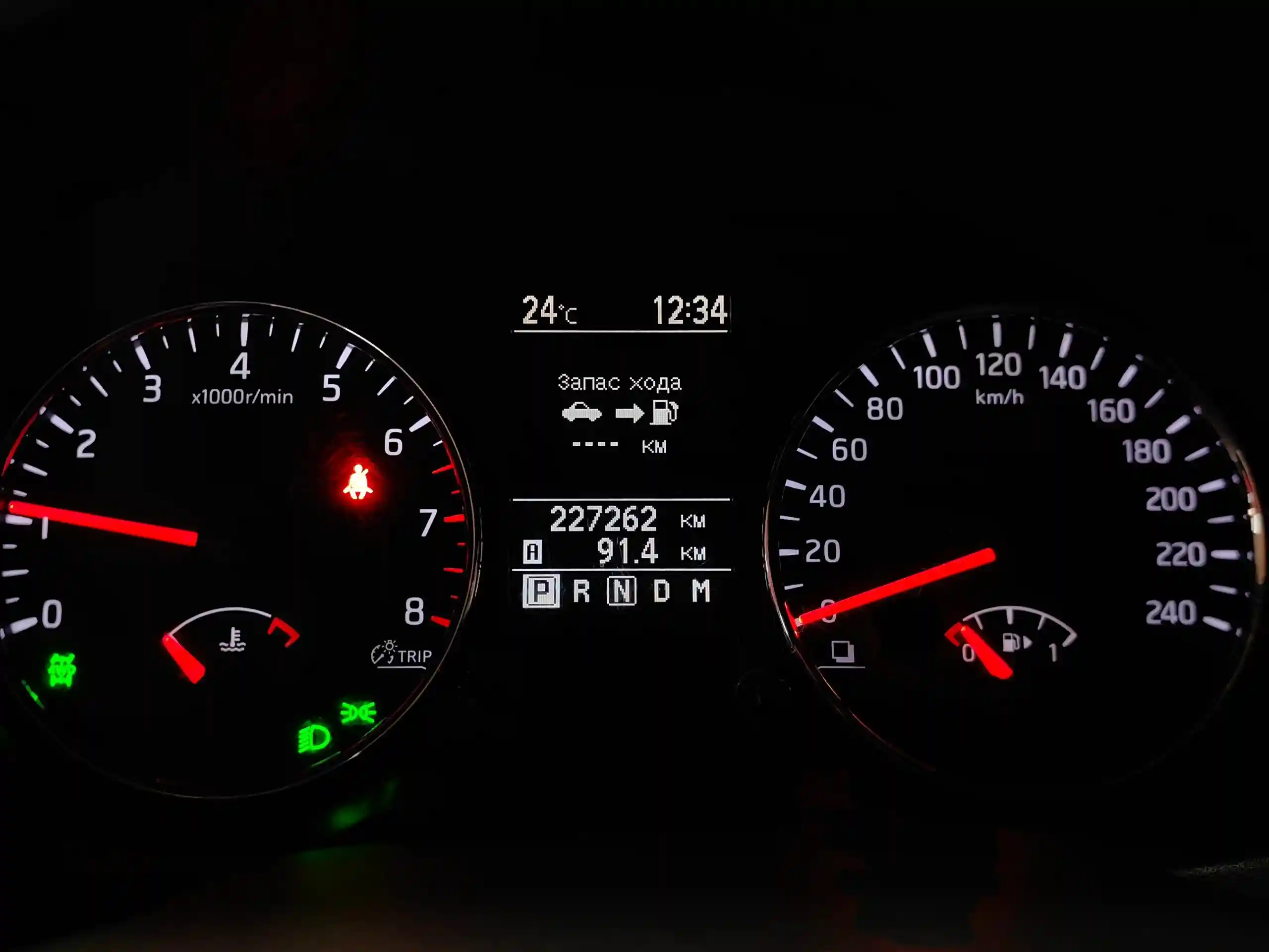 Nissan X-Trail 2013